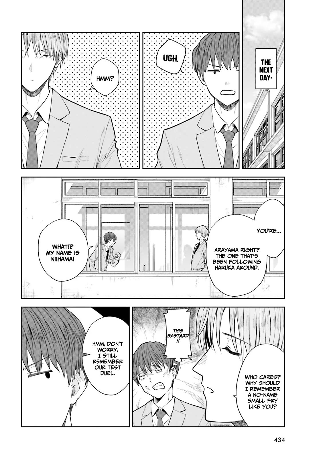 The Revenge of My Youth: My Re Life with a Girl Who Was Too Much of an Angel Chapter 17 page 23 - Chapter 17