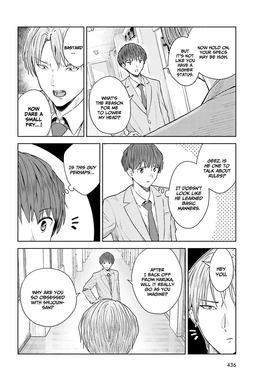 The Revenge of My Youth: My Re Life with a Girl Who Was Too Much of an Angel Chapter 17 page 25 - Chapter 17