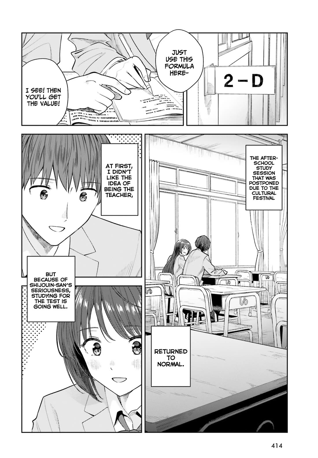 The Revenge of My Youth: My Re Life with a Girl Who Was Too Much of an Angel Chapter 17 page 3 - Chapter 17