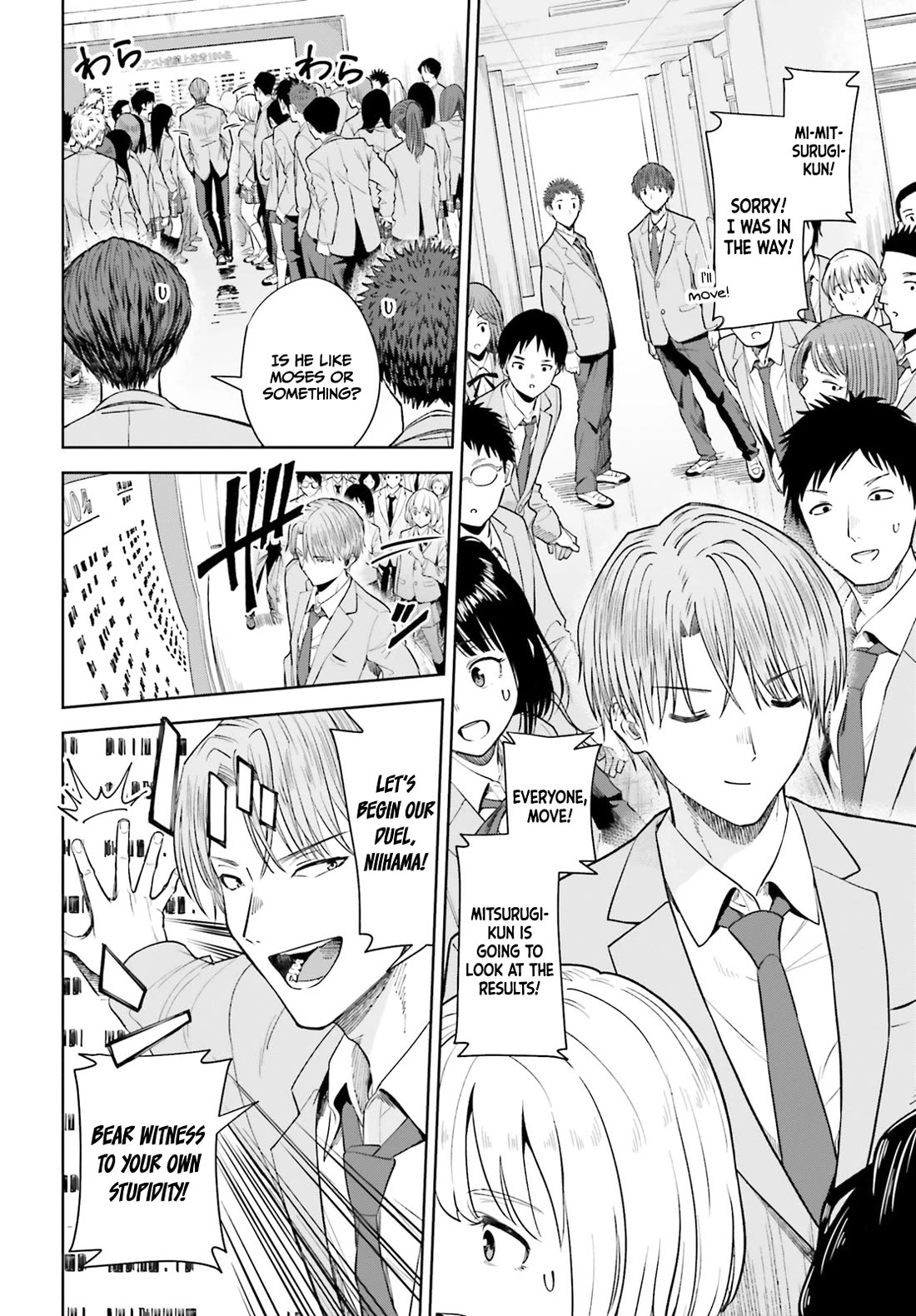 The Revenge of My Youth: My Re Life with a Girl Who Was Too Much of an Angel Chapter 18 page 21 - Chapter 18