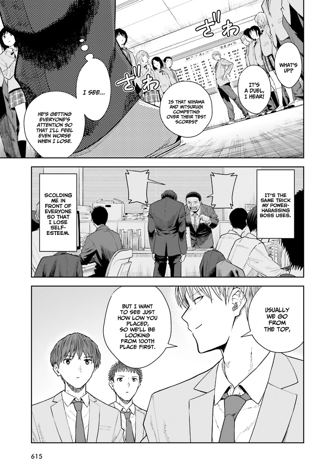 The Revenge of My Youth: My Re Life with a Girl Who Was Too Much of an Angel Chapter 18 page 22 - Chapter 18