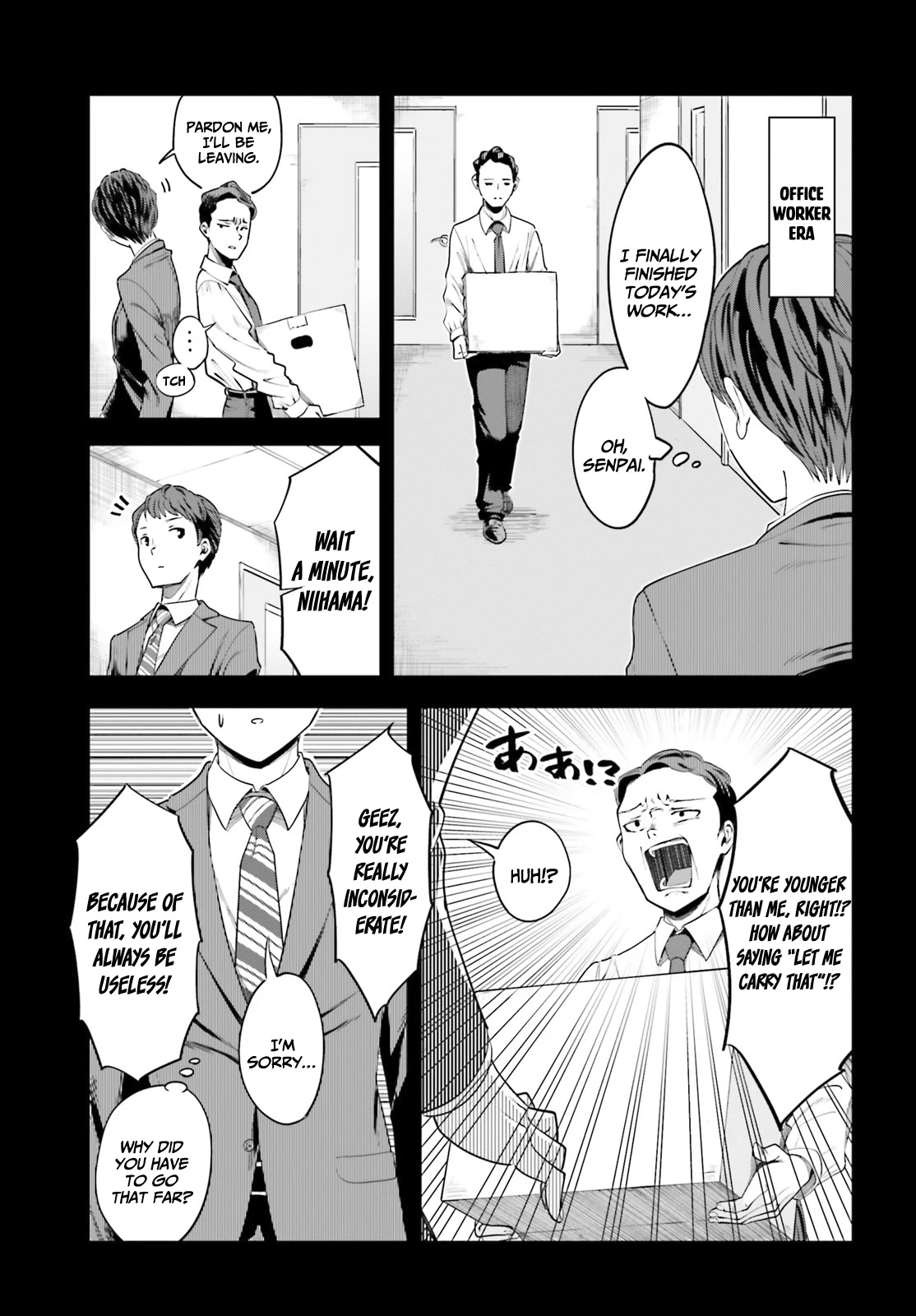 The Revenge of My Youth: My Re Life with a Girl Who Was Too Much of an Angel Chapter 2 page 12 - Chapter 2