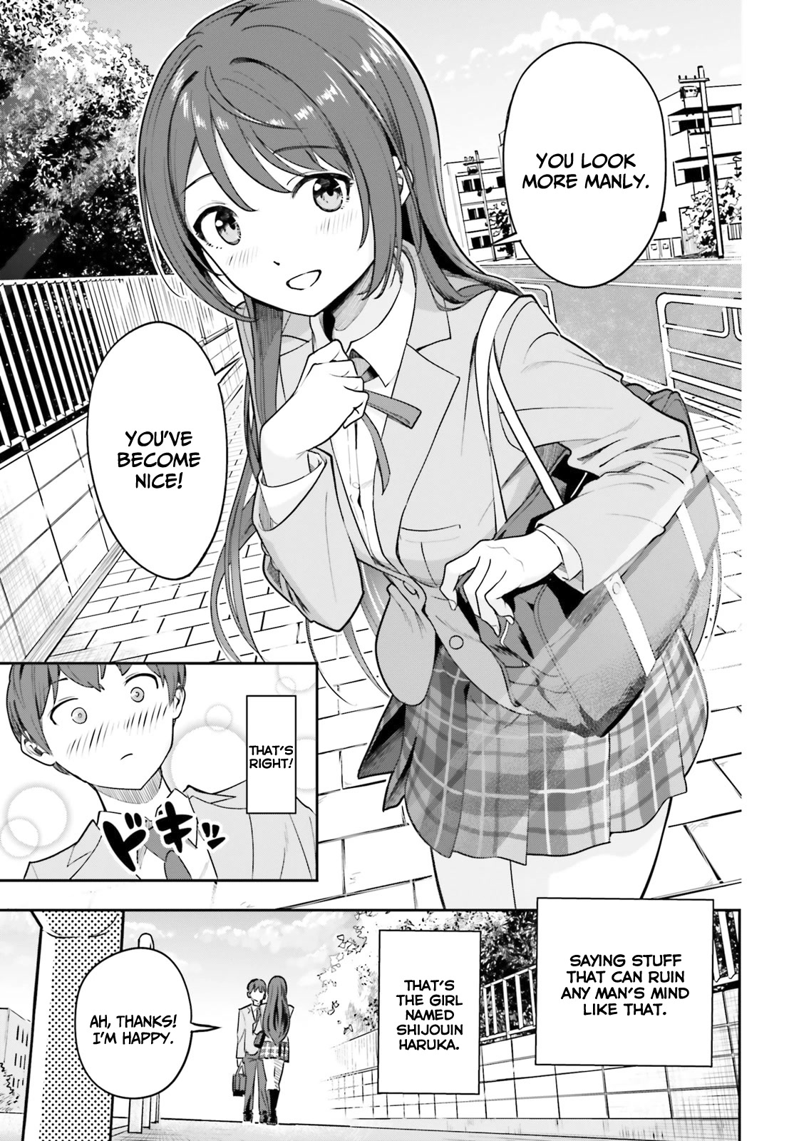 The Revenge of My Youth: My Re Life with a Girl Who Was Too Much of an Angel Chapter 2 page 14 - Chapter 2