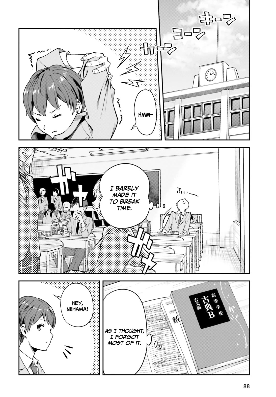 The Revenge of My Youth: My Re Life with a Girl Who Was Too Much of an Angel Chapter 2 page 19 - Chapter 2