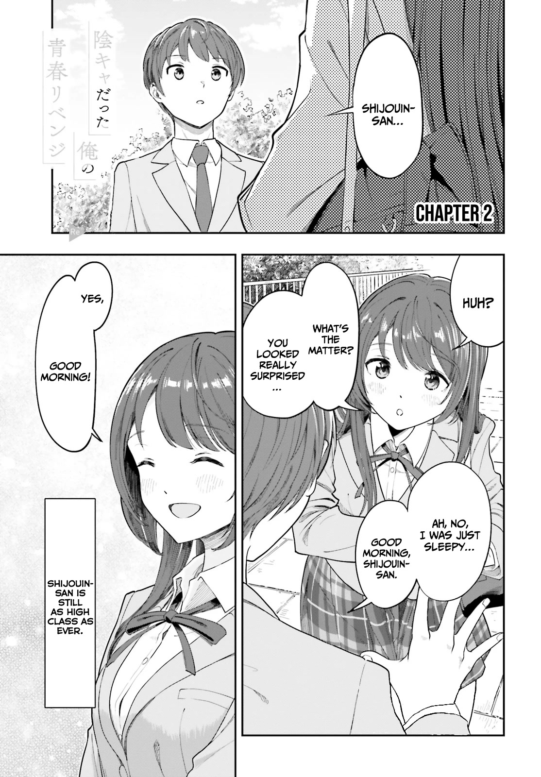 The Revenge of My Youth: My Re Life with a Girl Who Was Too Much of an Angel Chapter 2 page 2 - Chapter 2