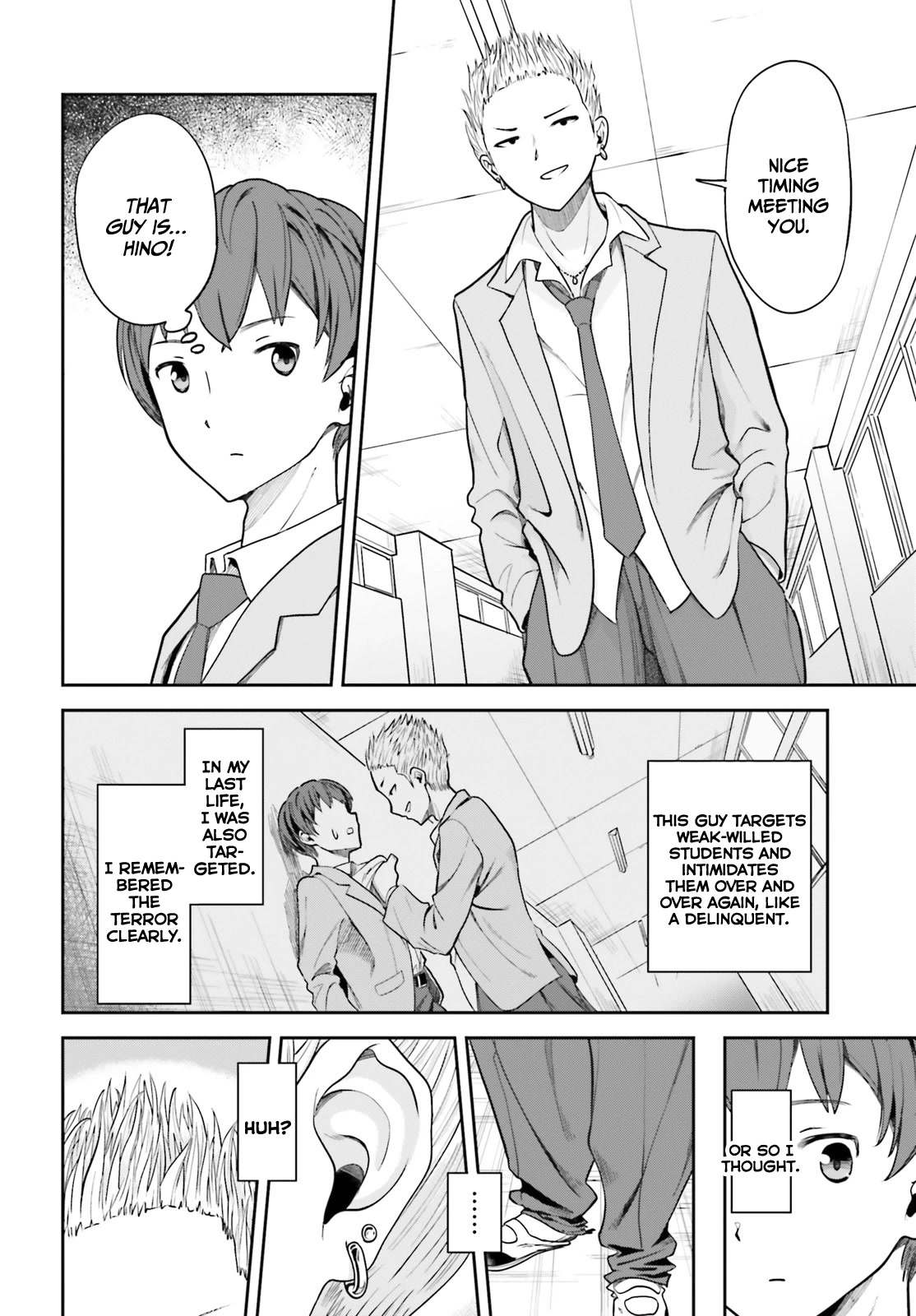 The Revenge of My Youth: My Re Life with a Girl Who Was Too Much of an Angel Chapter 2 page 25 - Chapter 2