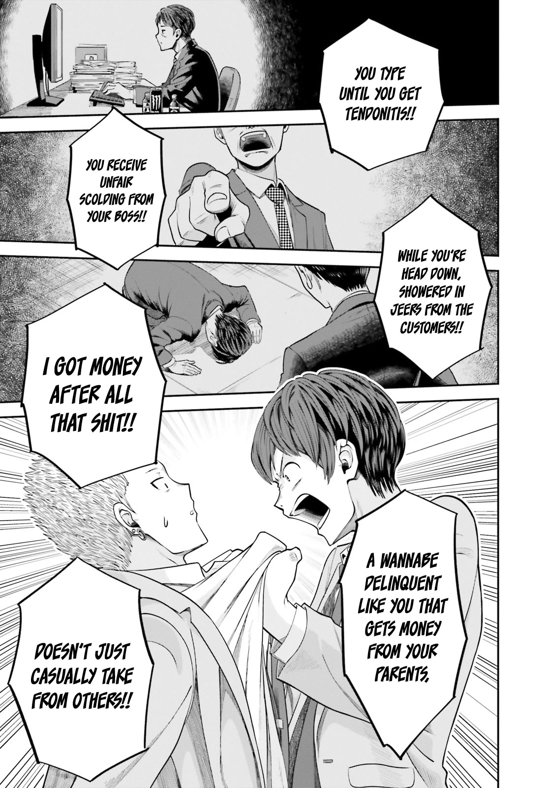 The Revenge of My Youth: My Re Life with a Girl Who Was Too Much of an Angel Chapter 2 page 34 - Chapter 2