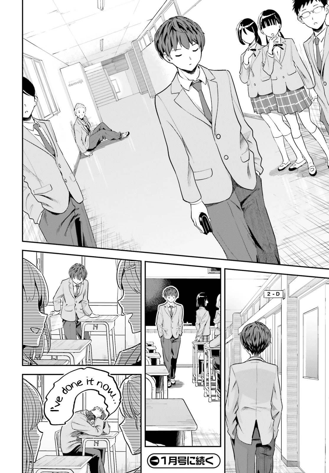The Revenge of My Youth: My Re Life with a Girl Who Was Too Much of an Angel Chapter 2 page 37 - Chapter 2