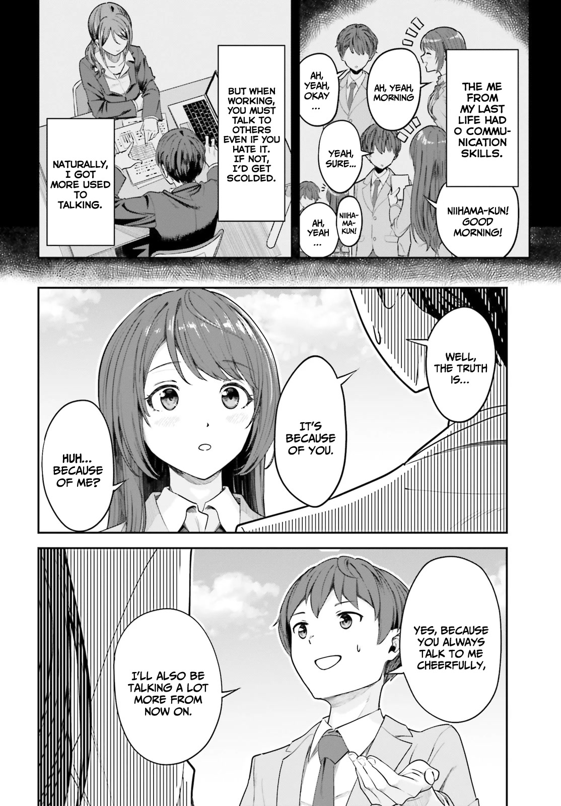 The Revenge of My Youth: My Re Life with a Girl Who Was Too Much of an Angel Chapter 2 page 9 - Chapter 2