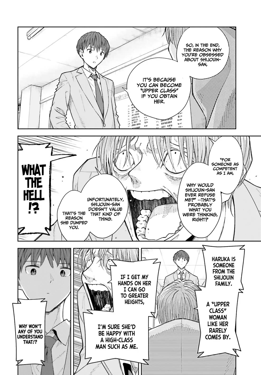 The Revenge of My Youth: My Re Life with a Girl Who Was Too Much of an Angel Chapter 20 page 19 - Chapter 20