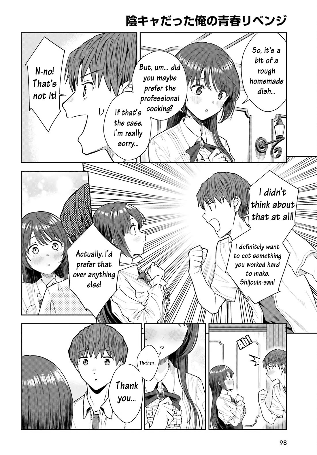 The Revenge of My Youth: My Re Life with a Girl Who Was Too Much of an Angel Chapter 22 page 15 - Chapter 22