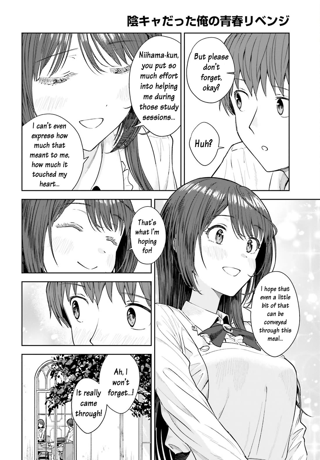 The Revenge of My Youth: My Re Life with a Girl Who Was Too Much of an Angel Chapter 22 page 27 - Chapter 22