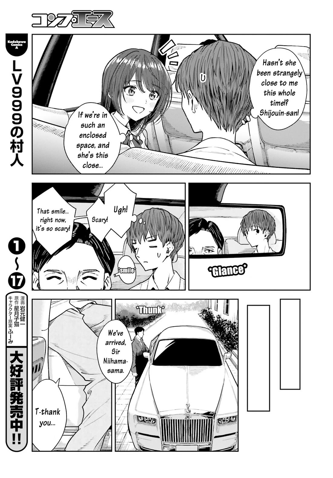 The Revenge of My Youth: My Re Life with a Girl Who Was Too Much of an Angel Chapter 22 page 4 - Chapter 22
