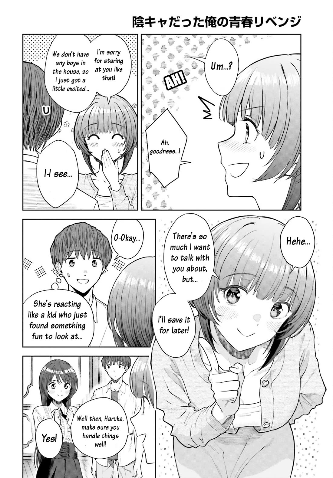 The Revenge of My Youth: My Re Life with a Girl Who Was Too Much of an Angel Chapter 22 page 9 - Chapter 22