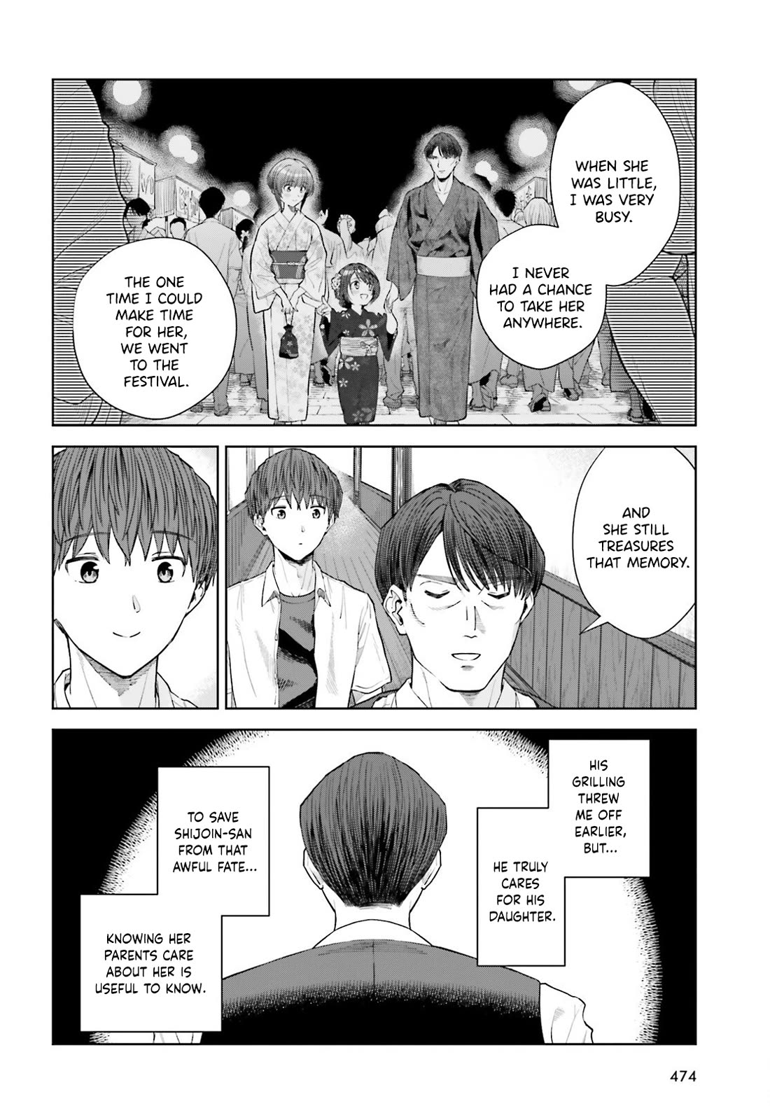 The Revenge of My Youth: My Re Life with a Girl Who Was Too Much of an Angel Chapter 26 page 17 - Chapter 26