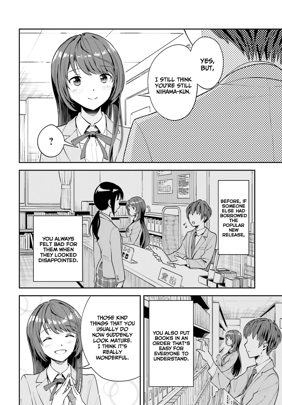 The Revenge of My Youth: My Re Life with a Girl Who Was Too Much of an Angel Chapter 3 page 11 - Chapter 3