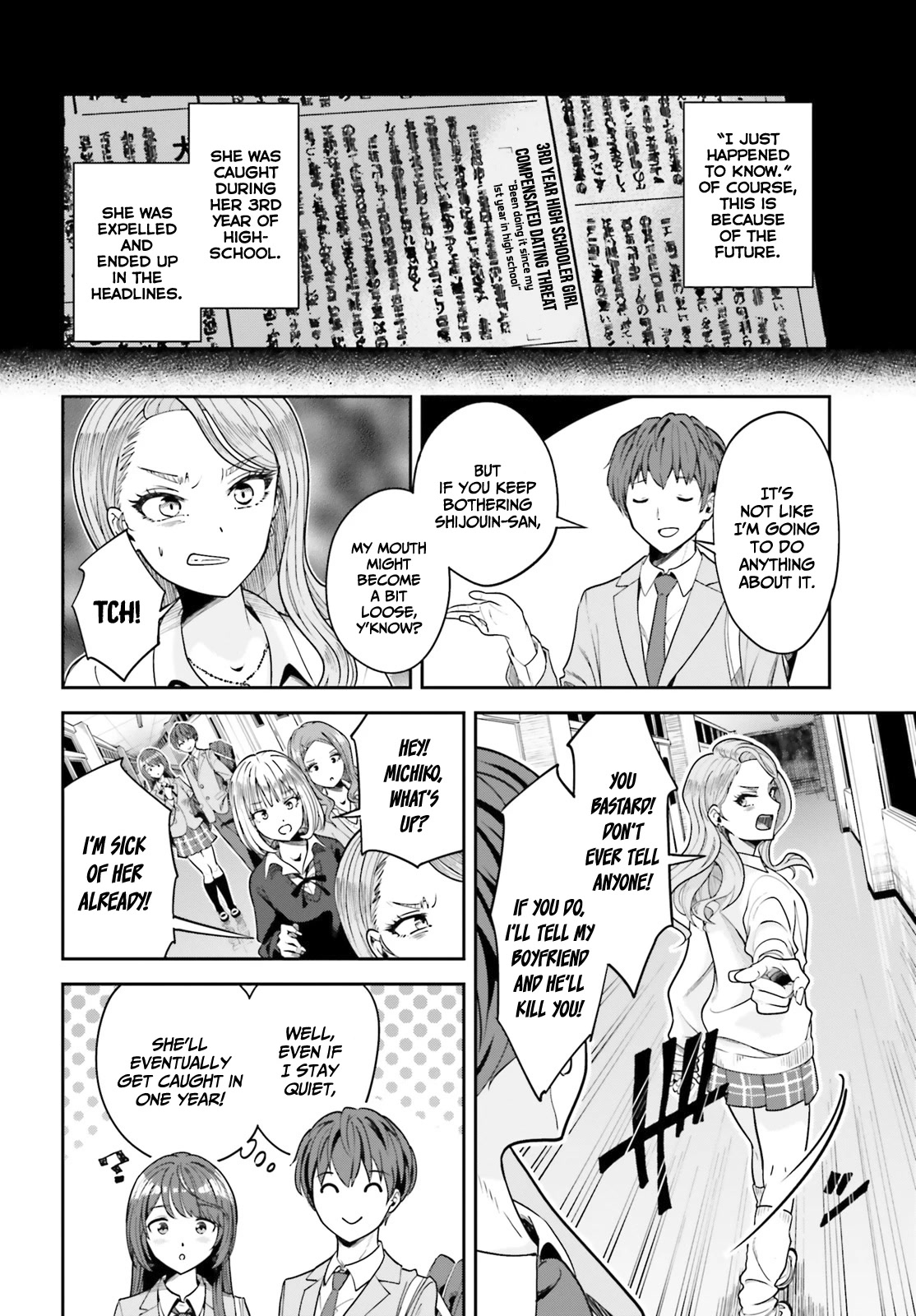 The Revenge of My Youth: My Re Life with a Girl Who Was Too Much of an Angel Chapter 3 page 21 - Chapter 3