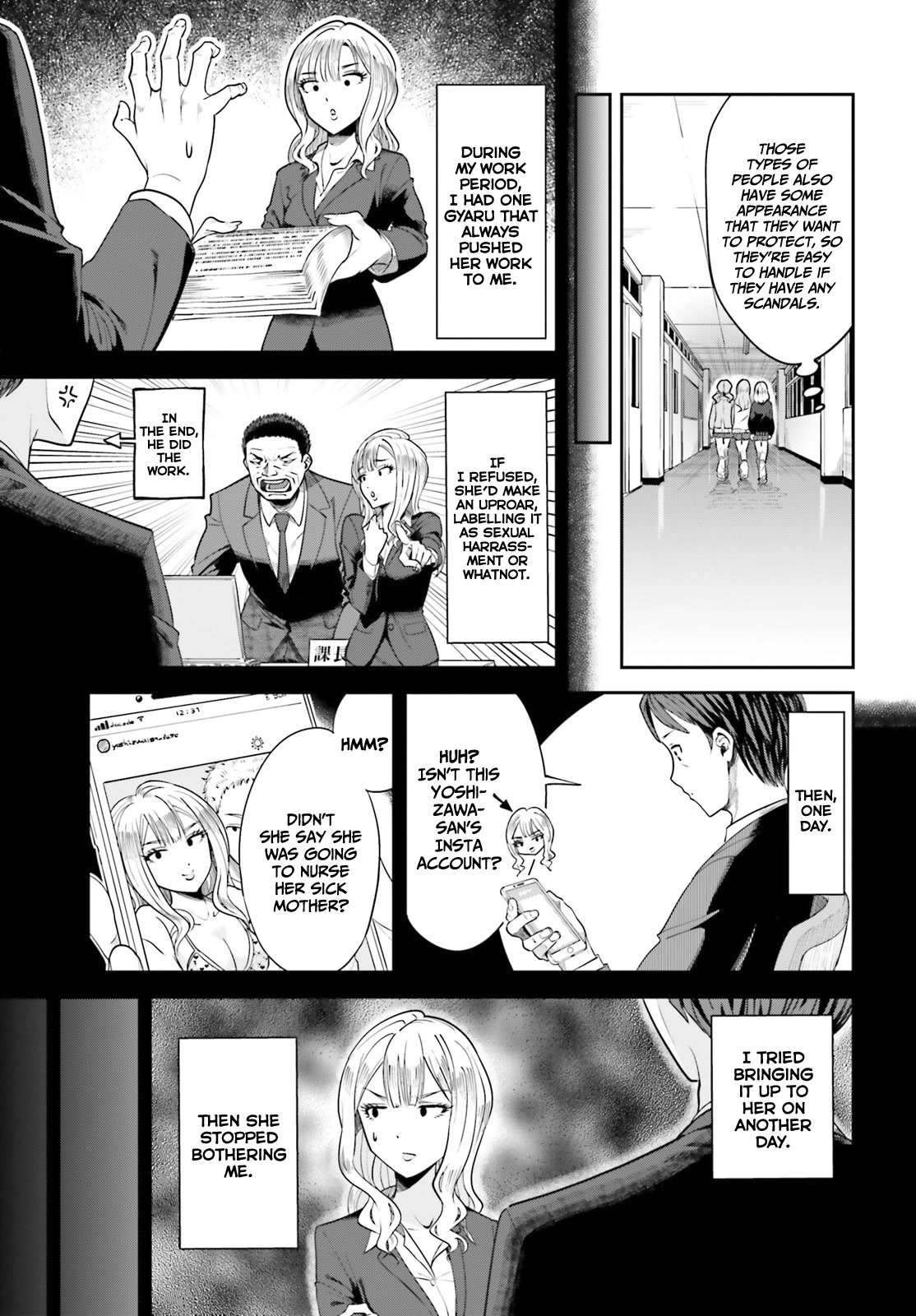 The Revenge of My Youth: My Re Life with a Girl Who Was Too Much of an Angel Chapter 3 page 22 - Chapter 3