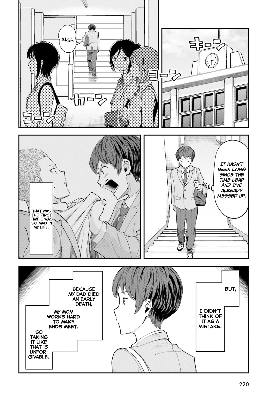 The Revenge of My Youth: My Re Life with a Girl Who Was Too Much of an Angel Chapter 3 page 3 - Chapter 3