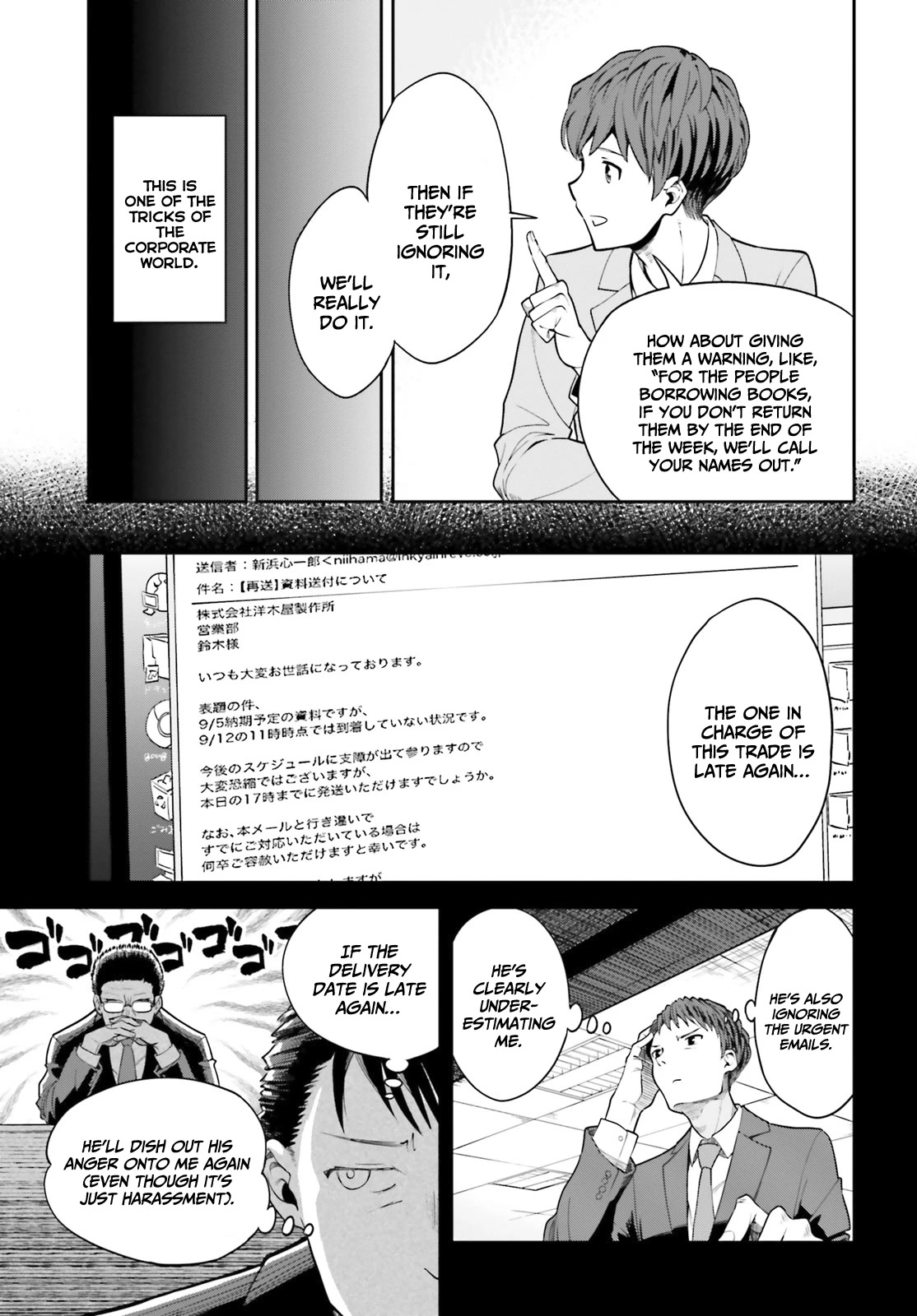 The Revenge of My Youth: My Re Life with a Girl Who Was Too Much of an Angel Chapter 3 page 8 - Chapter 3