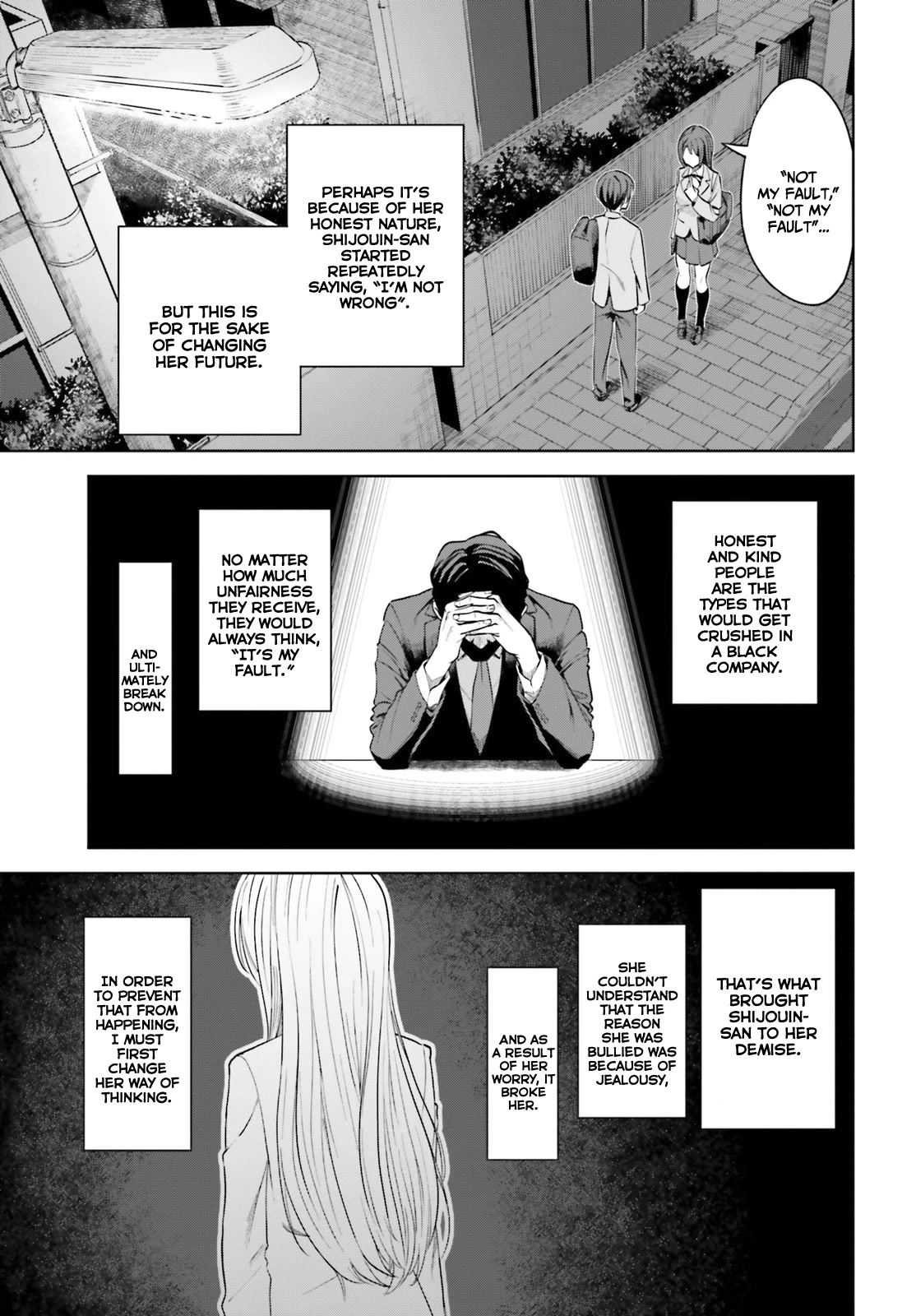 The Revenge of My Youth: My Re Life with a Girl Who Was Too Much of an Angel Chapter 4 page 10 - Chapter 4