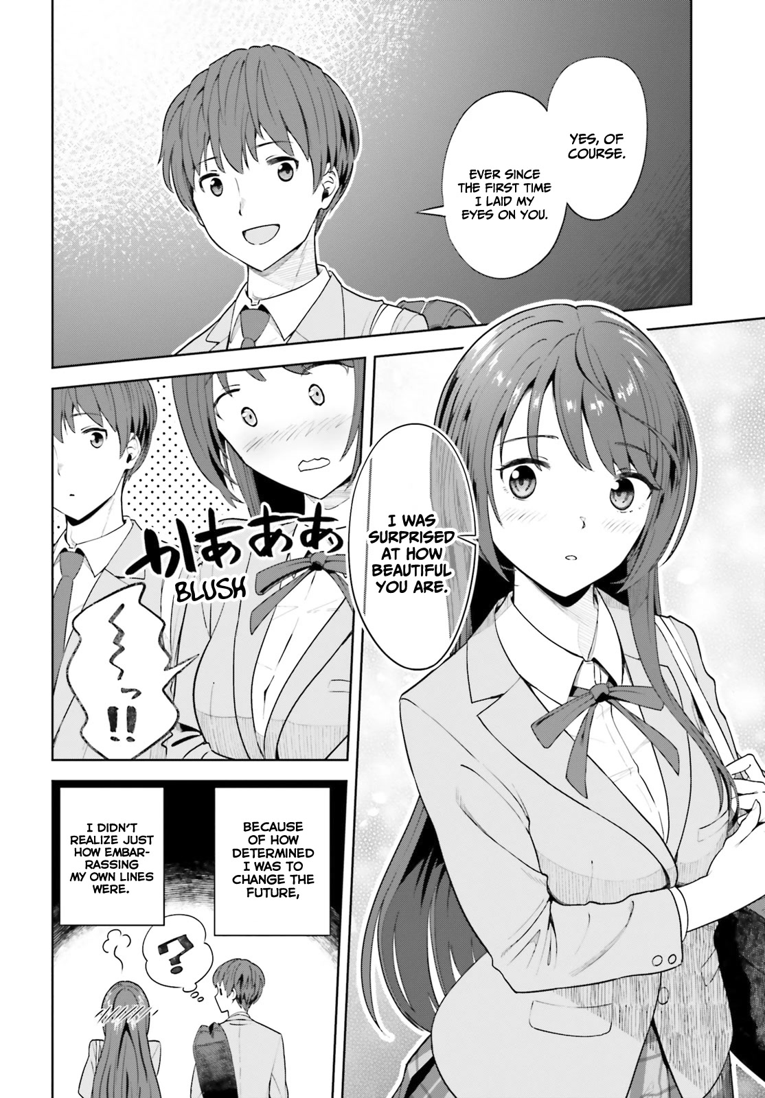 The Revenge of My Youth: My Re Life with a Girl Who Was Too Much of an Angel Chapter 4 page 13 - Chapter 4