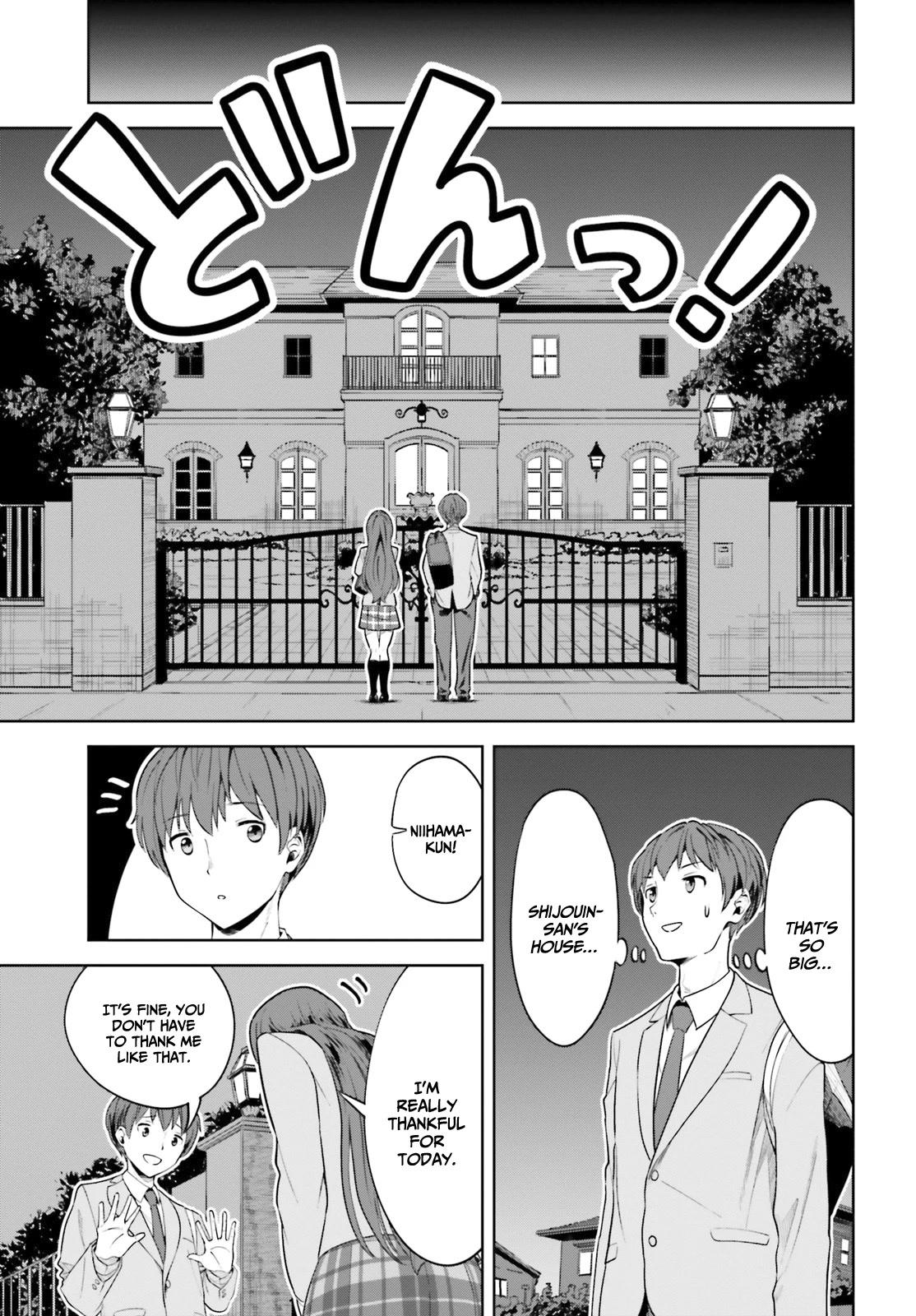 The Revenge of My Youth: My Re Life with a Girl Who Was Too Much of an Angel Chapter 4 page 14 - Chapter 4