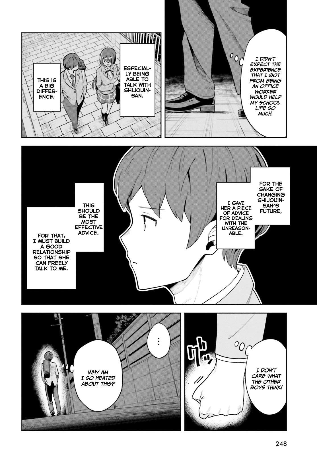The Revenge of My Youth: My Re Life with a Girl Who Was Too Much of an Angel Chapter 4 page 17 - Chapter 4