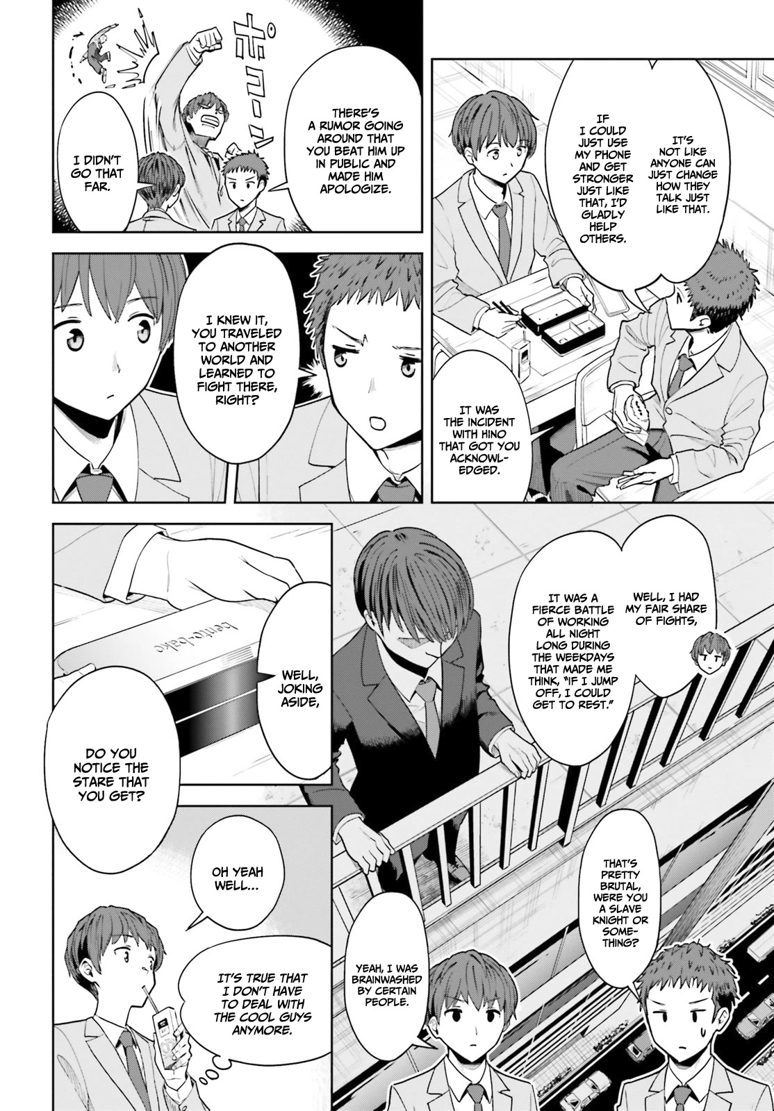 The Revenge of My Youth: My Re Life with a Girl Who Was Too Much of an Angel Chapter 5 page 13 - Chapter 5
