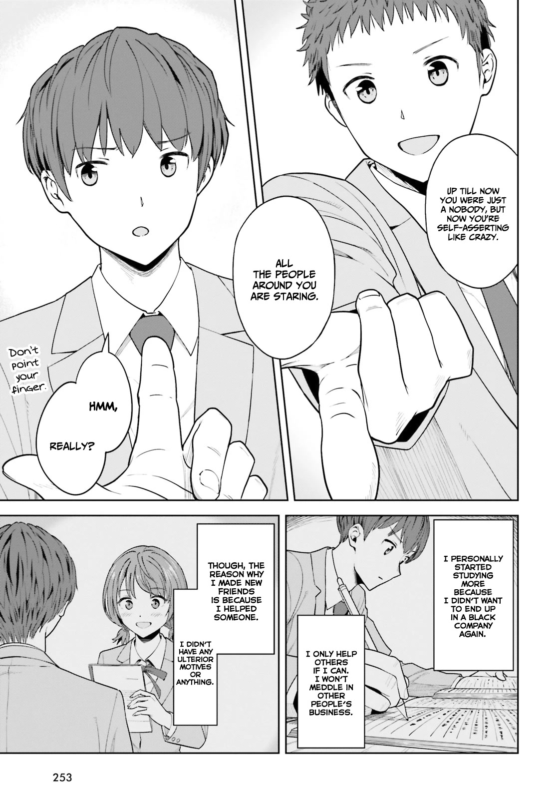 The Revenge of My Youth: My Re Life with a Girl Who Was Too Much of an Angel Chapter 5 page 14 - Chapter 5