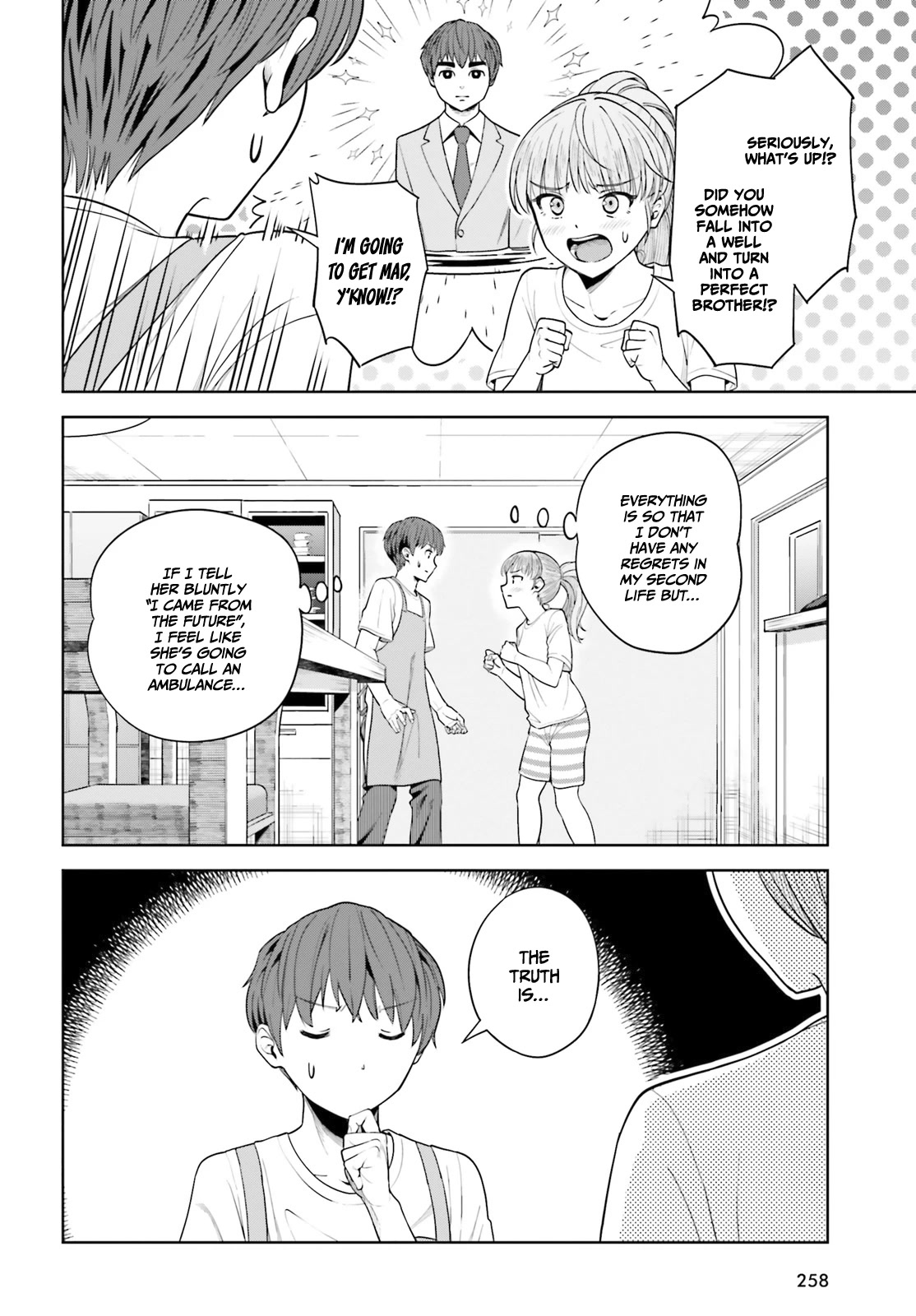 The Revenge of My Youth: My Re Life with a Girl Who Was Too Much of an Angel Chapter 5 page 19 - Chapter 5