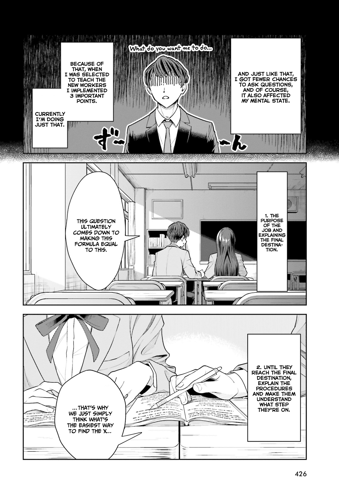 The Revenge of My Youth: My Re Life with a Girl Who Was Too Much of an Angel Chapter 6 page 13 - Chapter 6