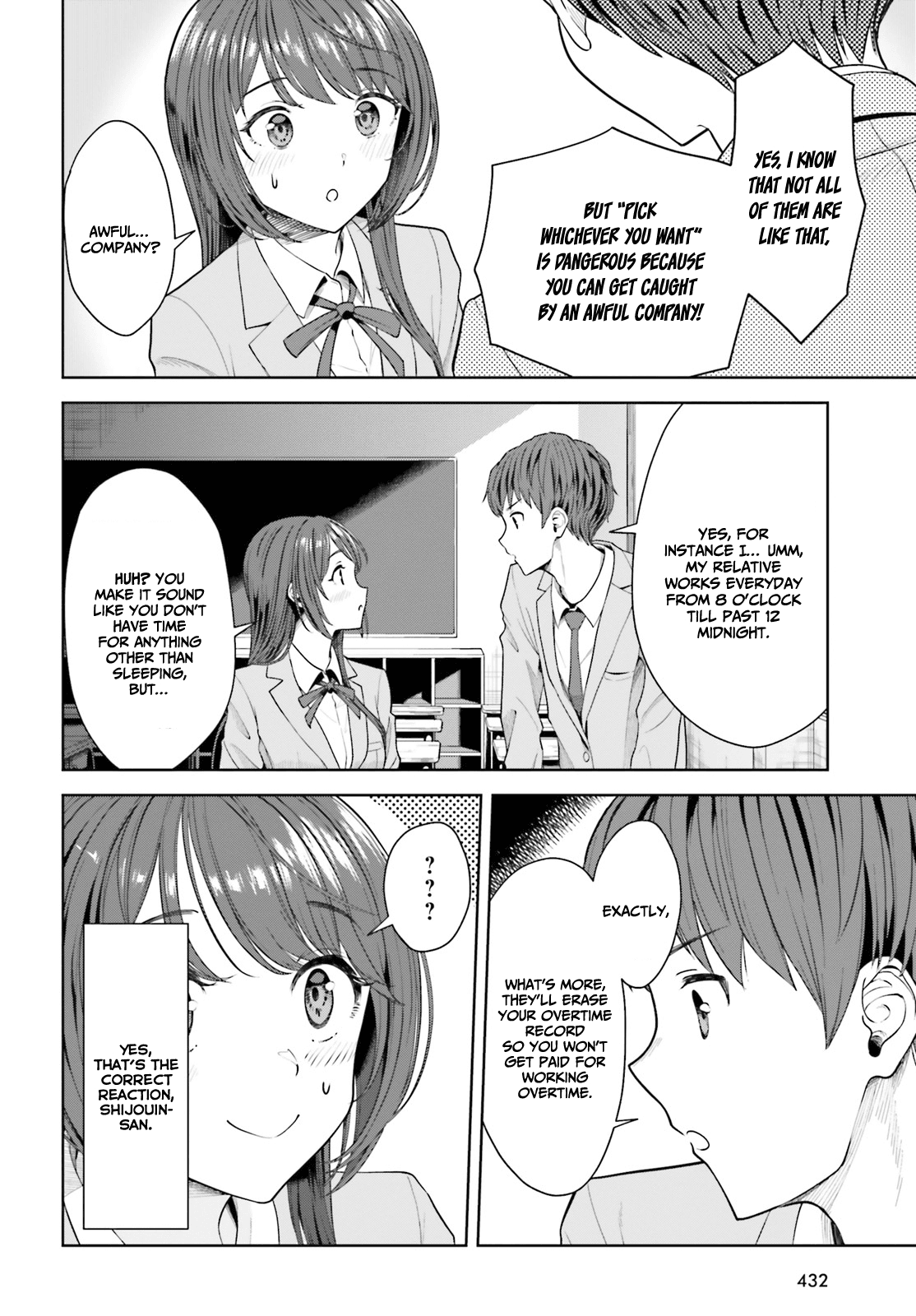 The Revenge of My Youth: My Re Life with a Girl Who Was Too Much of an Angel Chapter 6 page 19 - Chapter 6