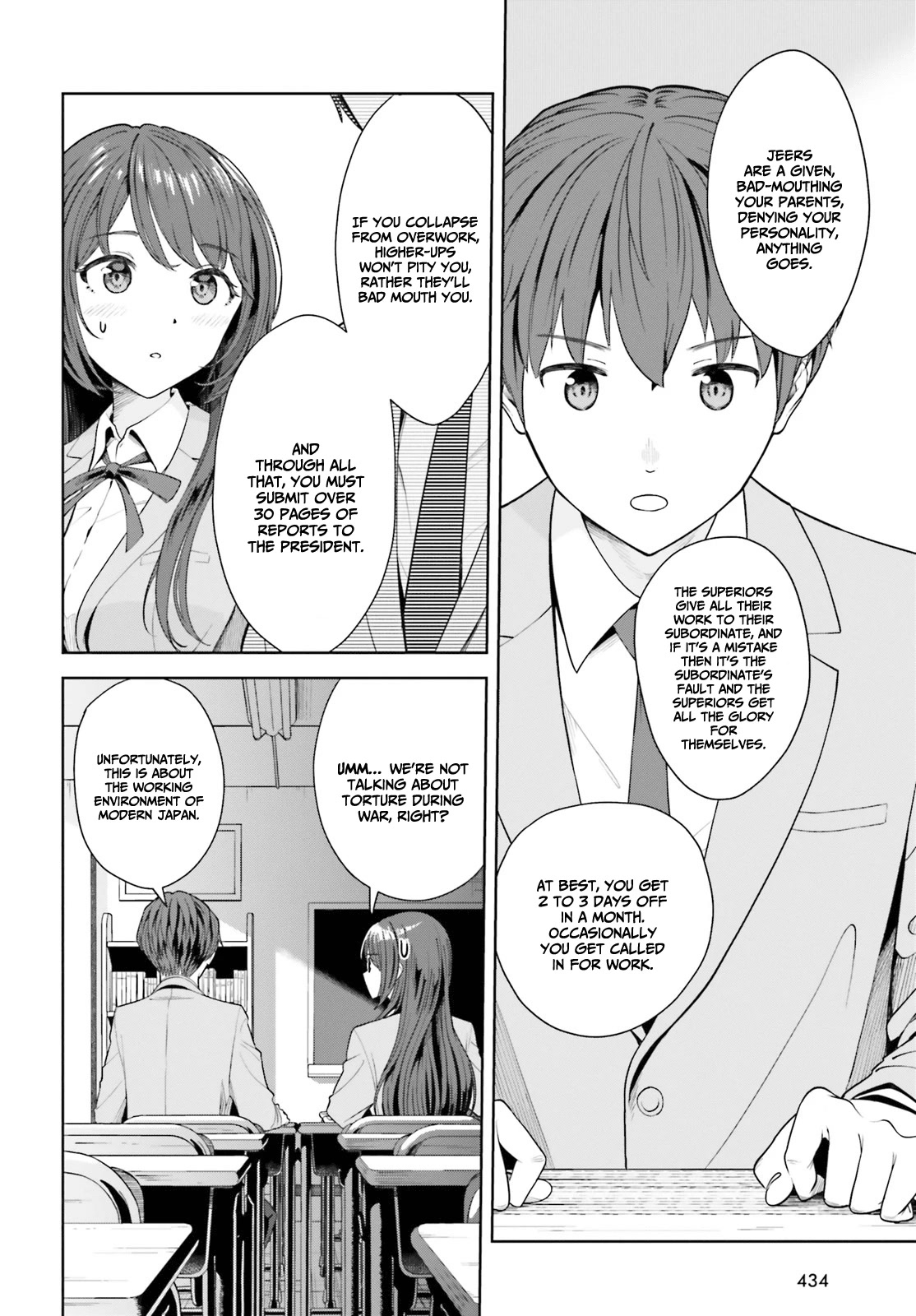 The Revenge of My Youth: My Re Life with a Girl Who Was Too Much of an Angel Chapter 6 page 21 - Chapter 6