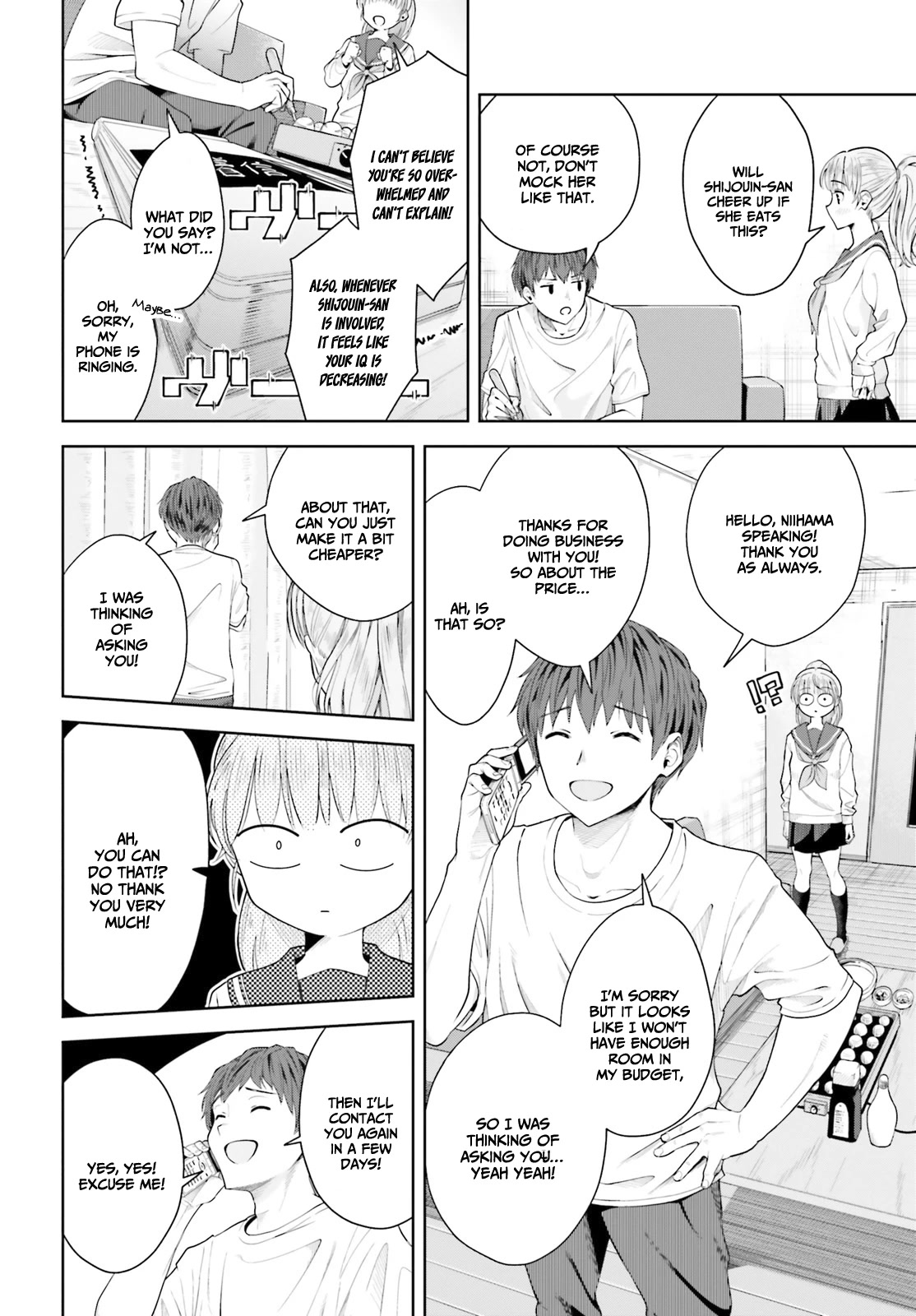 The Revenge of My Youth: My Re Life with a Girl Who Was Too Much of an Angel Chapter 7 page 13 - Chapter 7