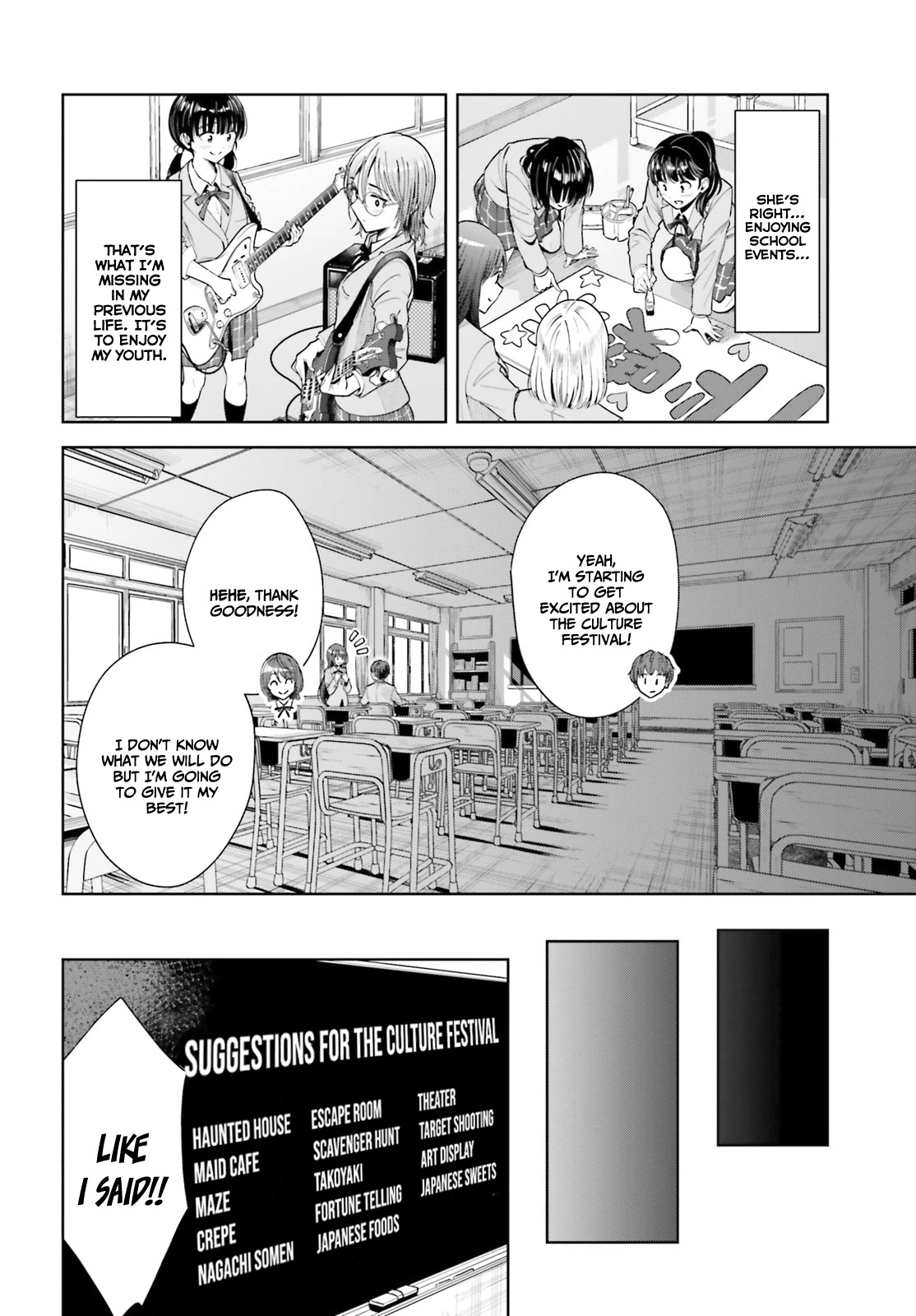The Revenge of My Youth: My Re Life with a Girl Who Was Too Much of an Angel Chapter 7 page 5 - Chapter 7