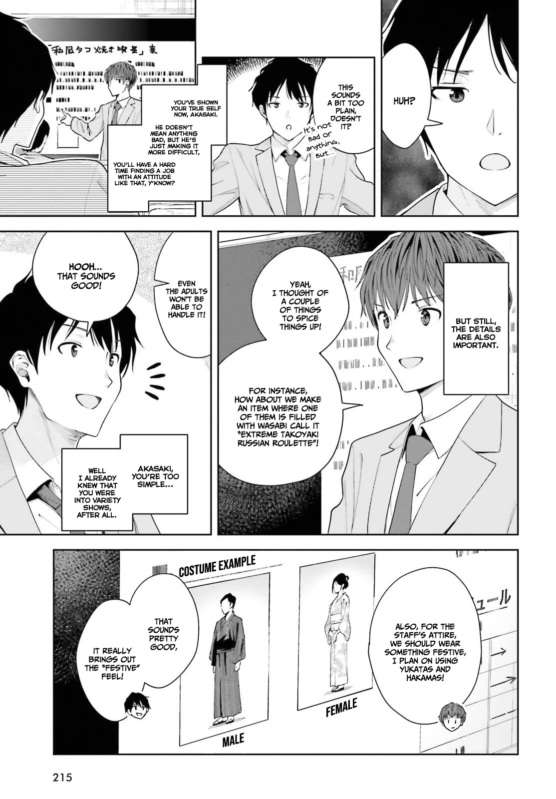 The Revenge of My Youth: My Re Life with a Girl Who Was Too Much of an Angel Chapter 8 page 12 - Chapter 8