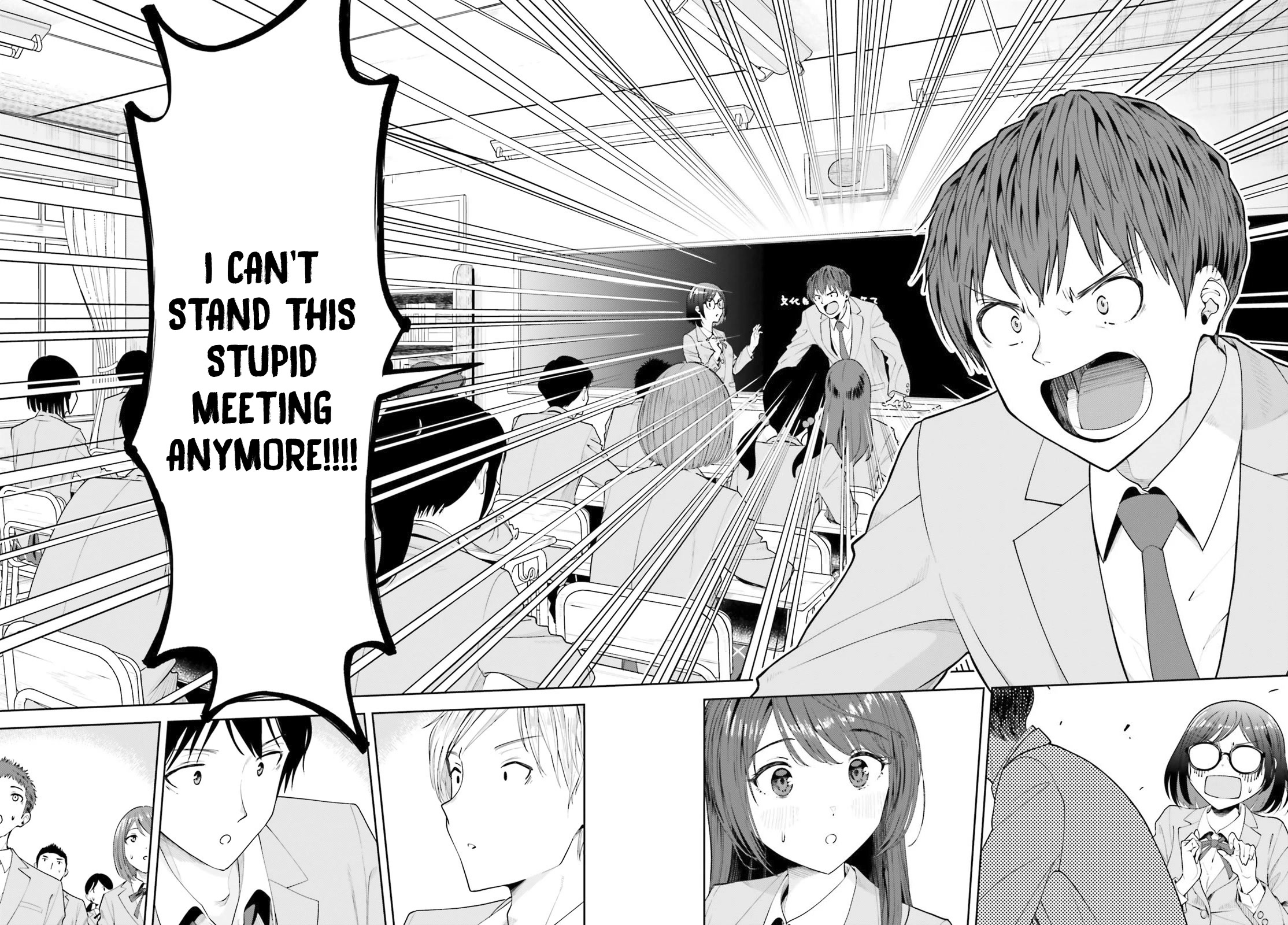 The Revenge of My Youth: My Re Life with a Girl Who Was Too Much of an Angel Chapter 8 page 6 - Chapter 8