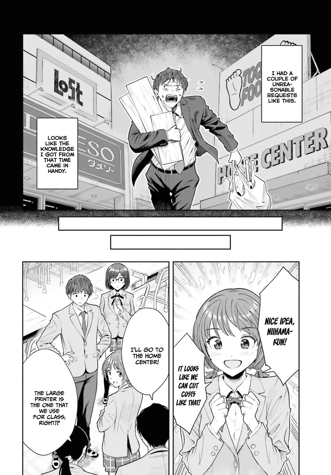 The Revenge of My Youth: My Re Life with a Girl Who Was Too Much of an Angel Chapter 9 page 19 - Chapter 9
