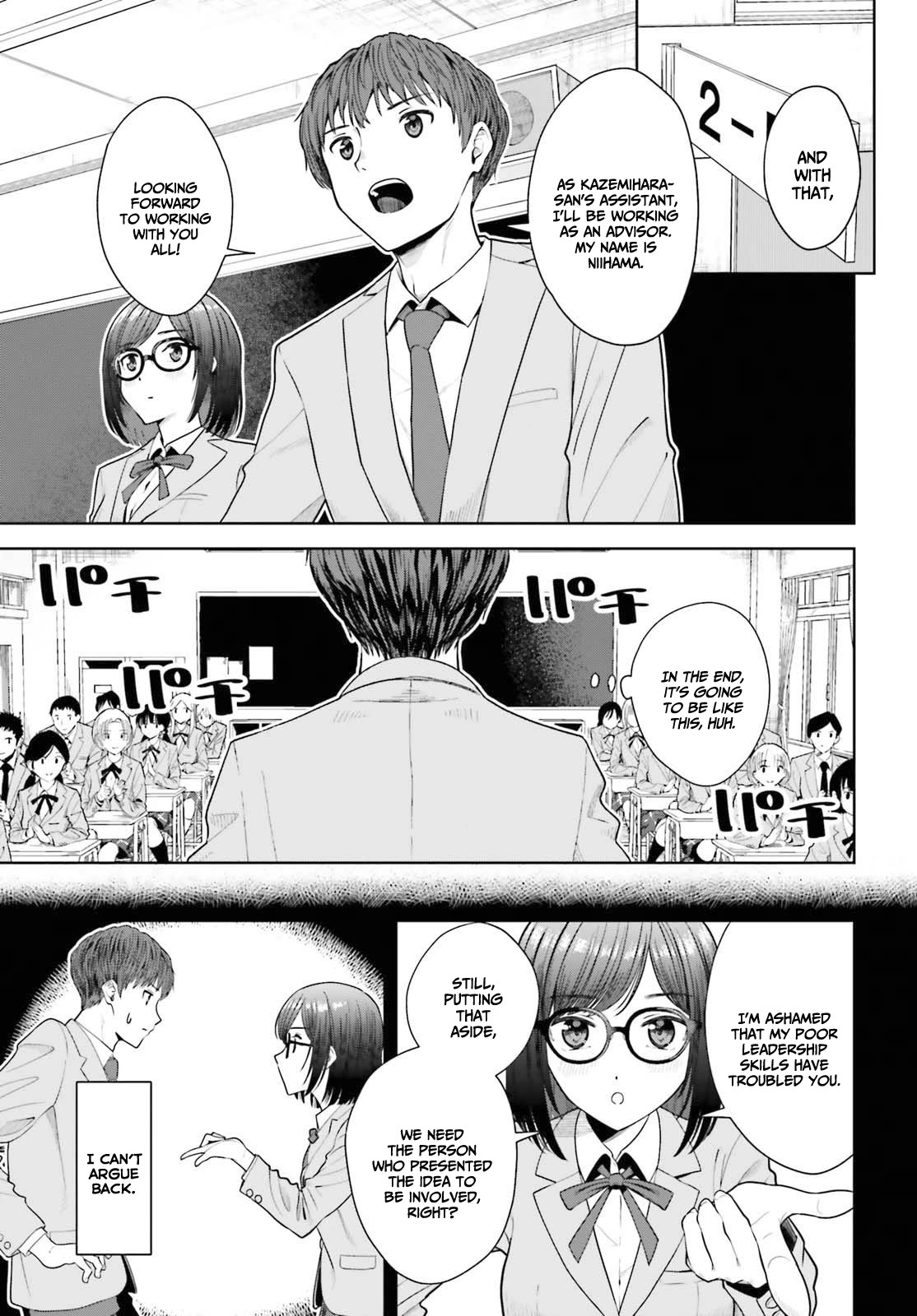 The Revenge of My Youth: My Re Life with a Girl Who Was Too Much of an Angel Chapter 9 page 4 - Chapter 9