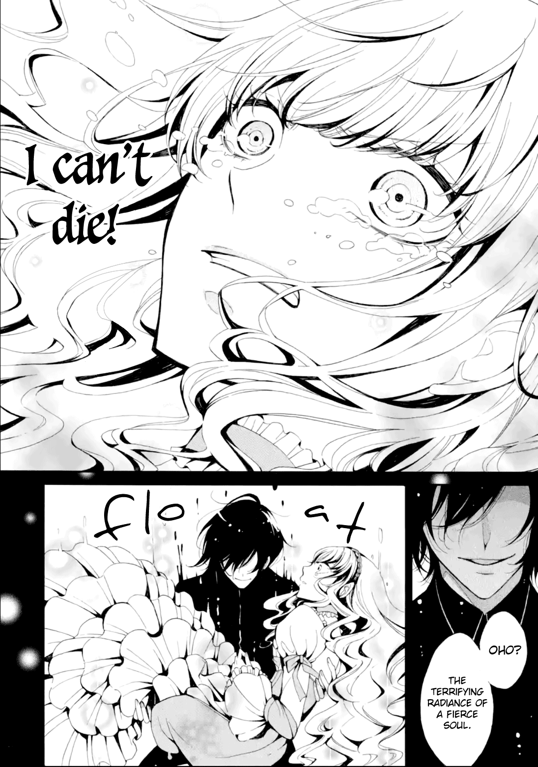 The Revenge of the Duke's Daughter Theresia Chapter 1.1 page 7 - Chapter 1.1