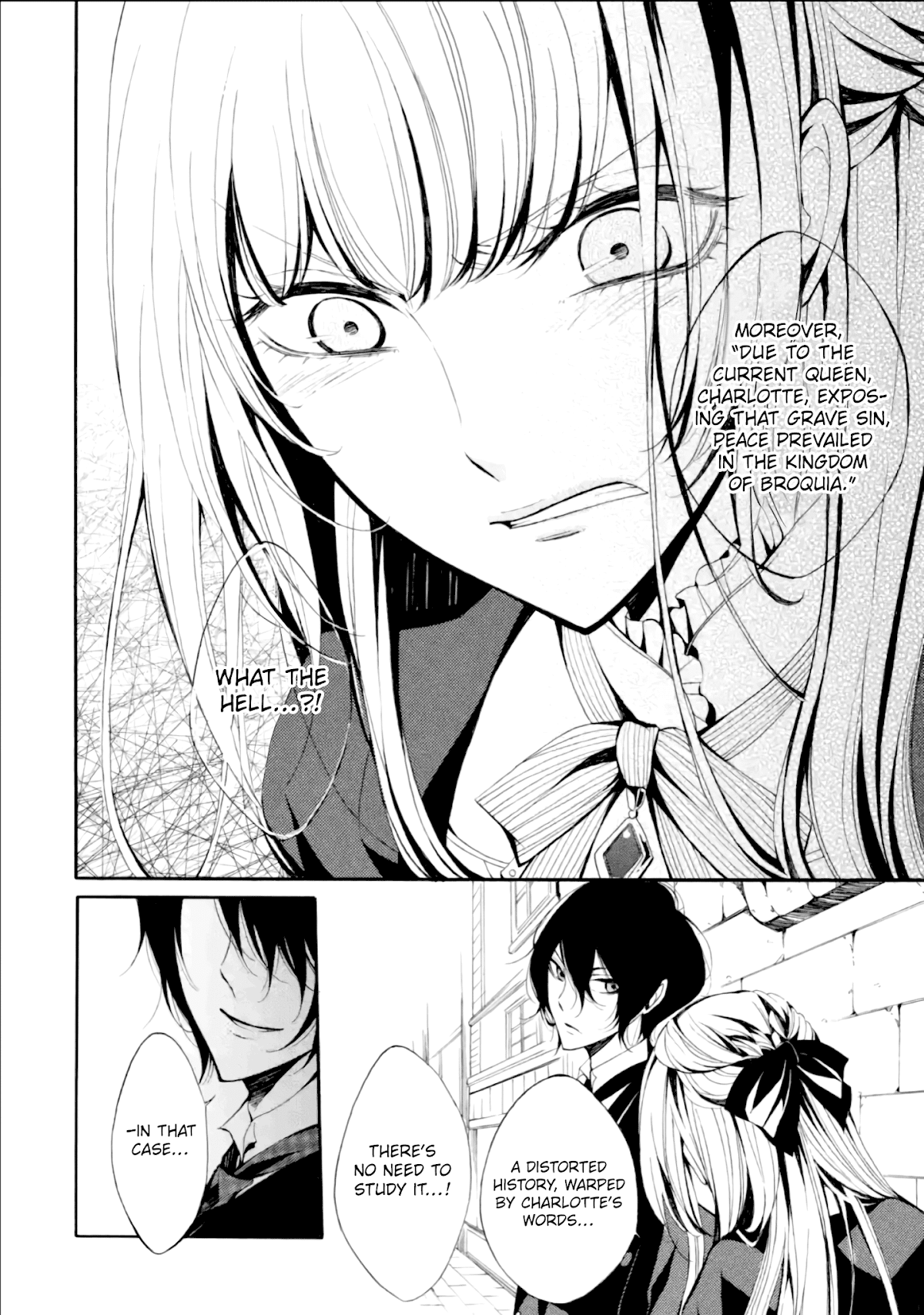 The Revenge of the Duke's Daughter Theresia Chapter 1.2 page 8 - Chapter 1.2