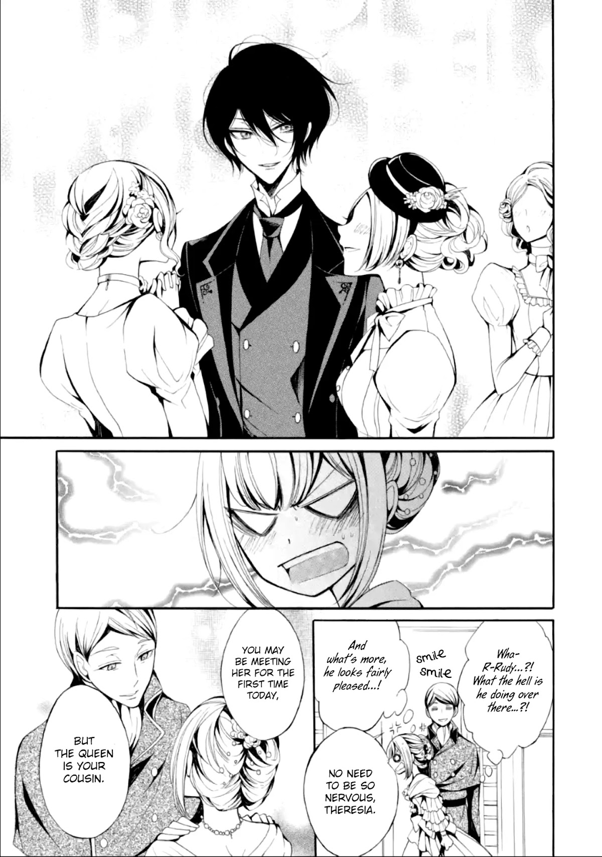 The Revenge of the Duke's Daughter Theresia Chapter 1.4 page 5 - Chapter 1.4