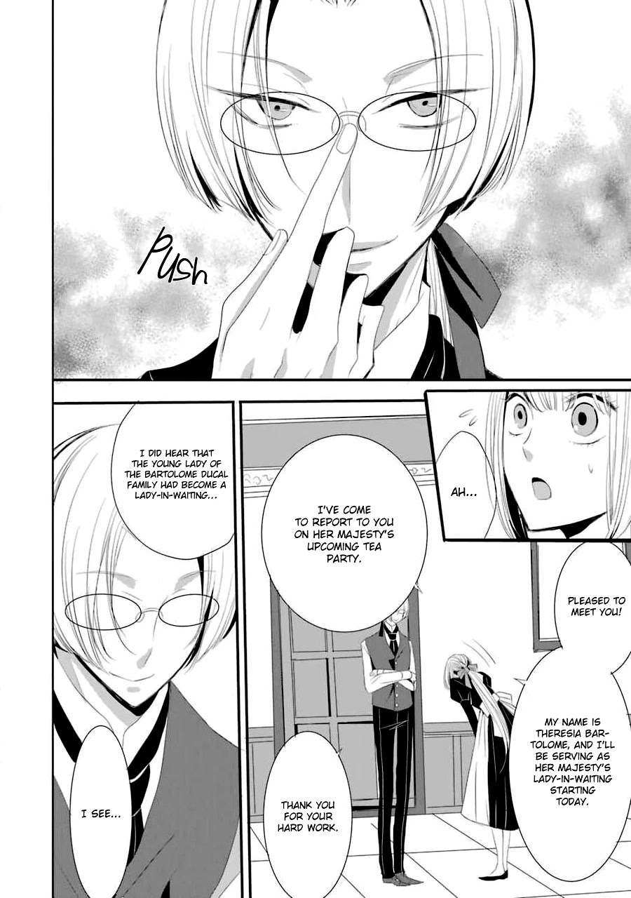 The Revenge of the Duke's Daughter Theresia Chapter 5 page 13 - Chapter 5