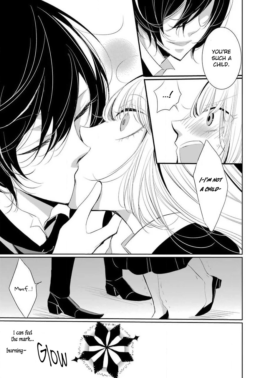 The Revenge of the Duke's Daughter Theresia Chapter 5 page 26 - Chapter 5