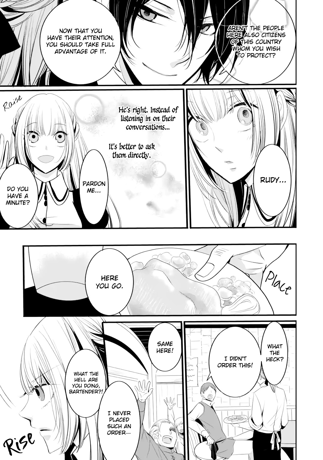 The Revenge of the Duke's Daughter Theresia Chapter 6 page 14 - Chapter 6