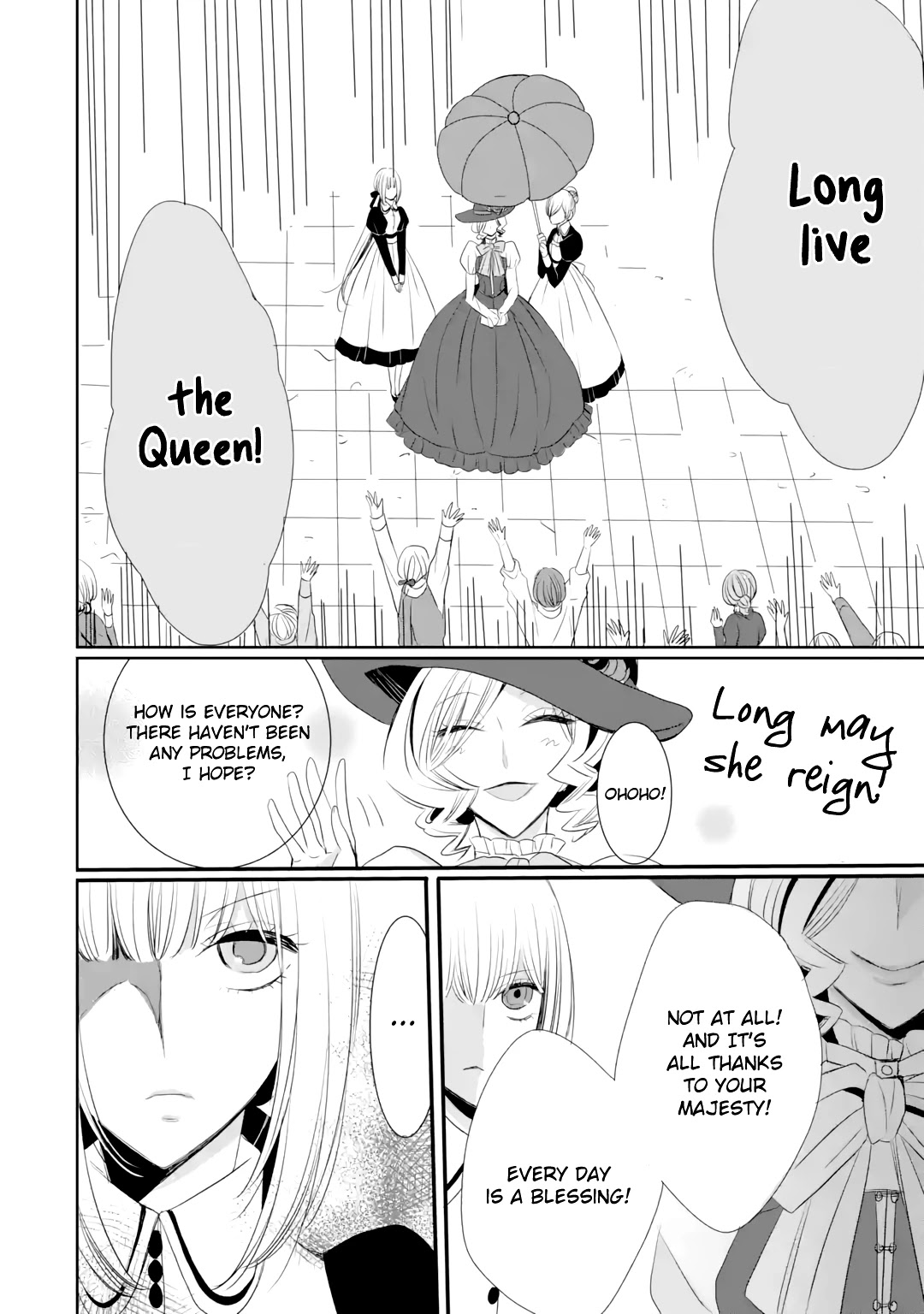 The Revenge of the Duke's Daughter Theresia Chapter 6 page 3 - Chapter 6
