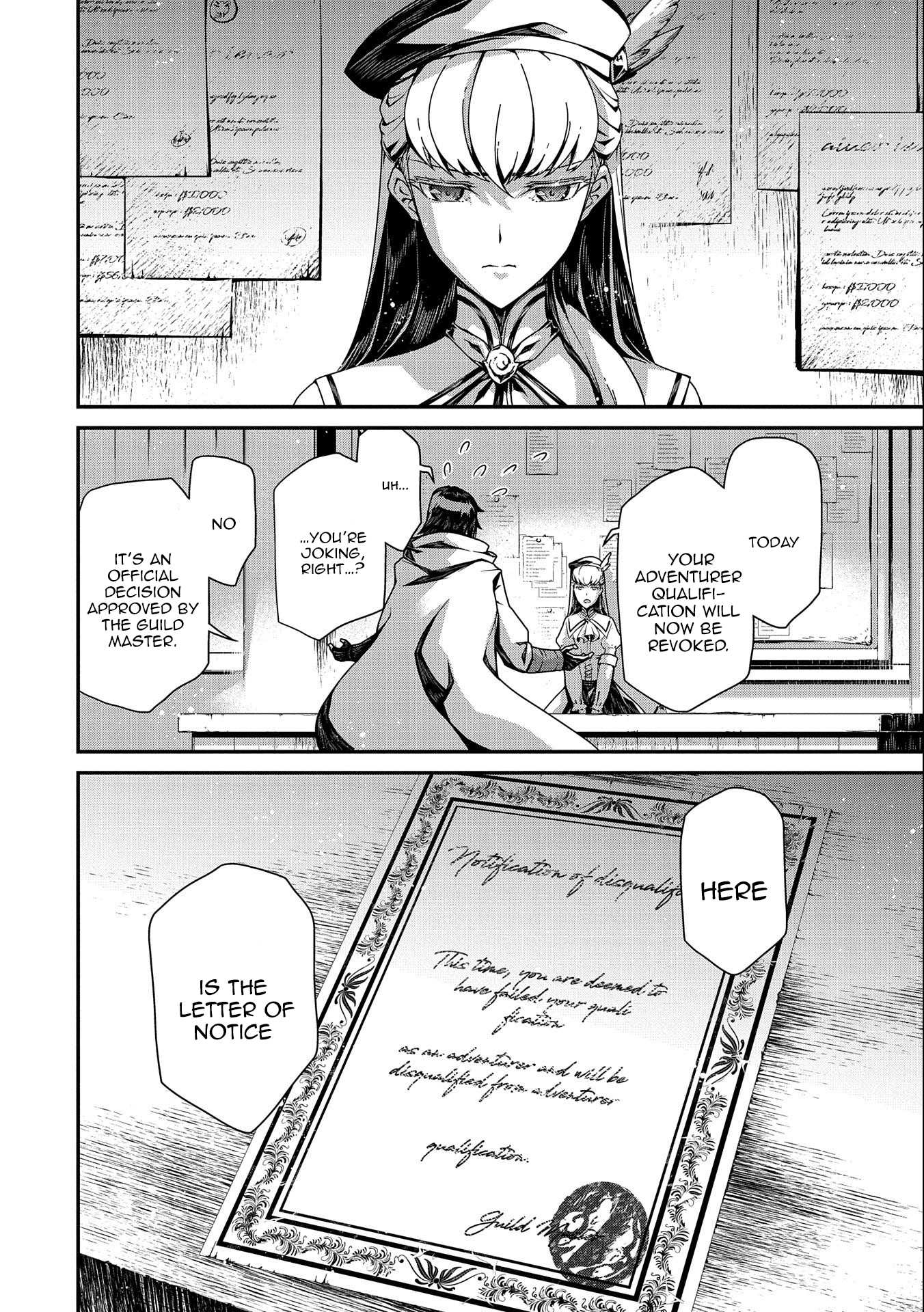 The Revenge of the Soul Eater Chapter 1.1 page 13 - Chapter 1.1