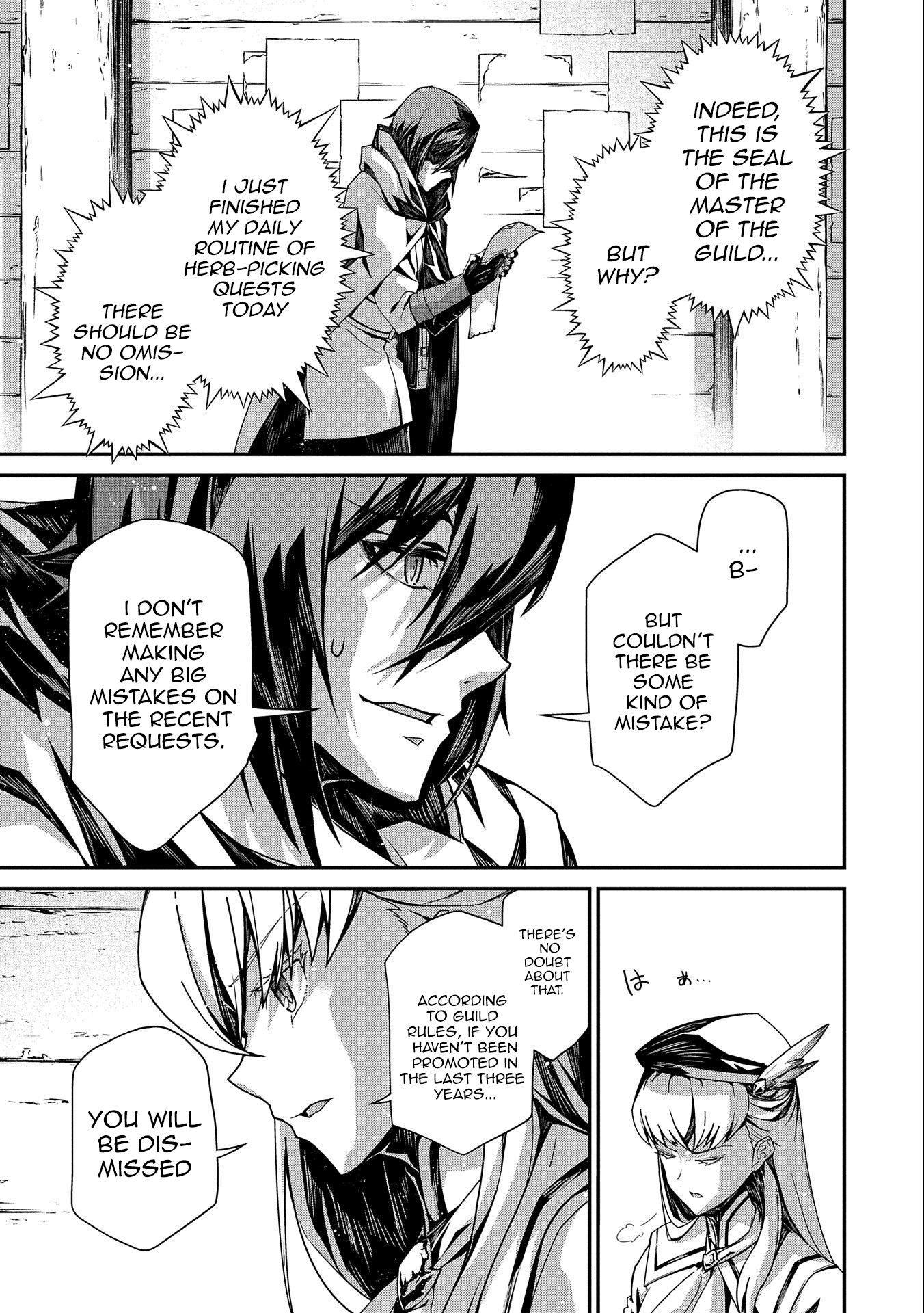 The Revenge of the Soul Eater Chapter 1.1 page 14 - Chapter 1.1