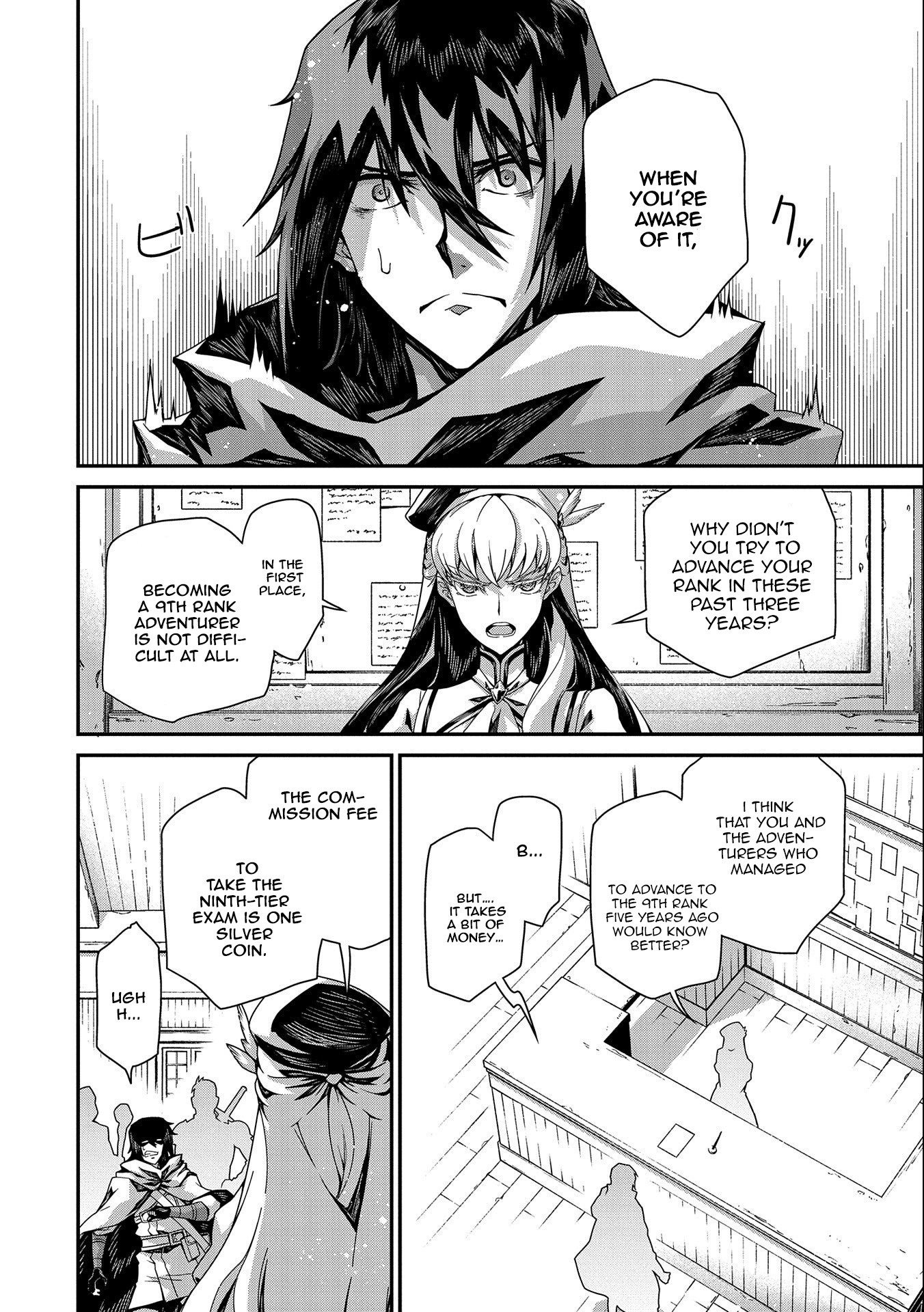 The Revenge of the Soul Eater Chapter 1.1 page 20 - Chapter 1.1